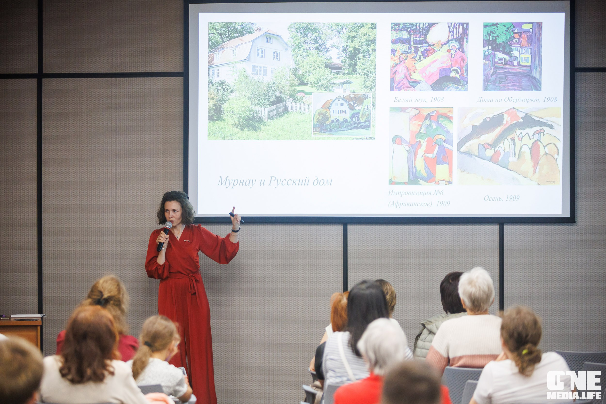 Фоторепортаж с первого дня Симфонии ветра. One Media Life: фоторепортажи, фотоотчеты с мероприятий и заведений
