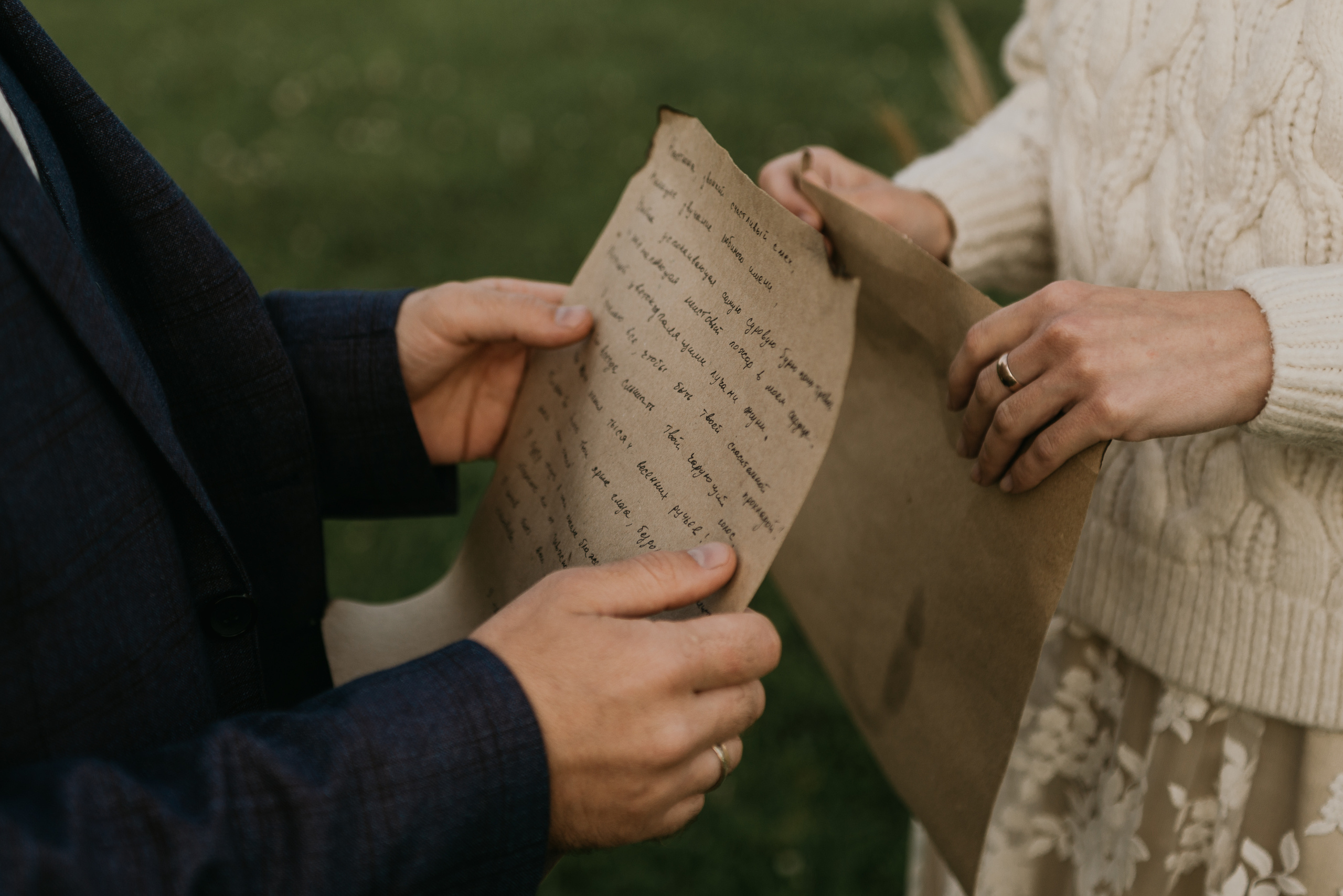 Даня + Настя Домбай. Backpackweddings фотограф и видеограф Ростов-на-Дону Сочи