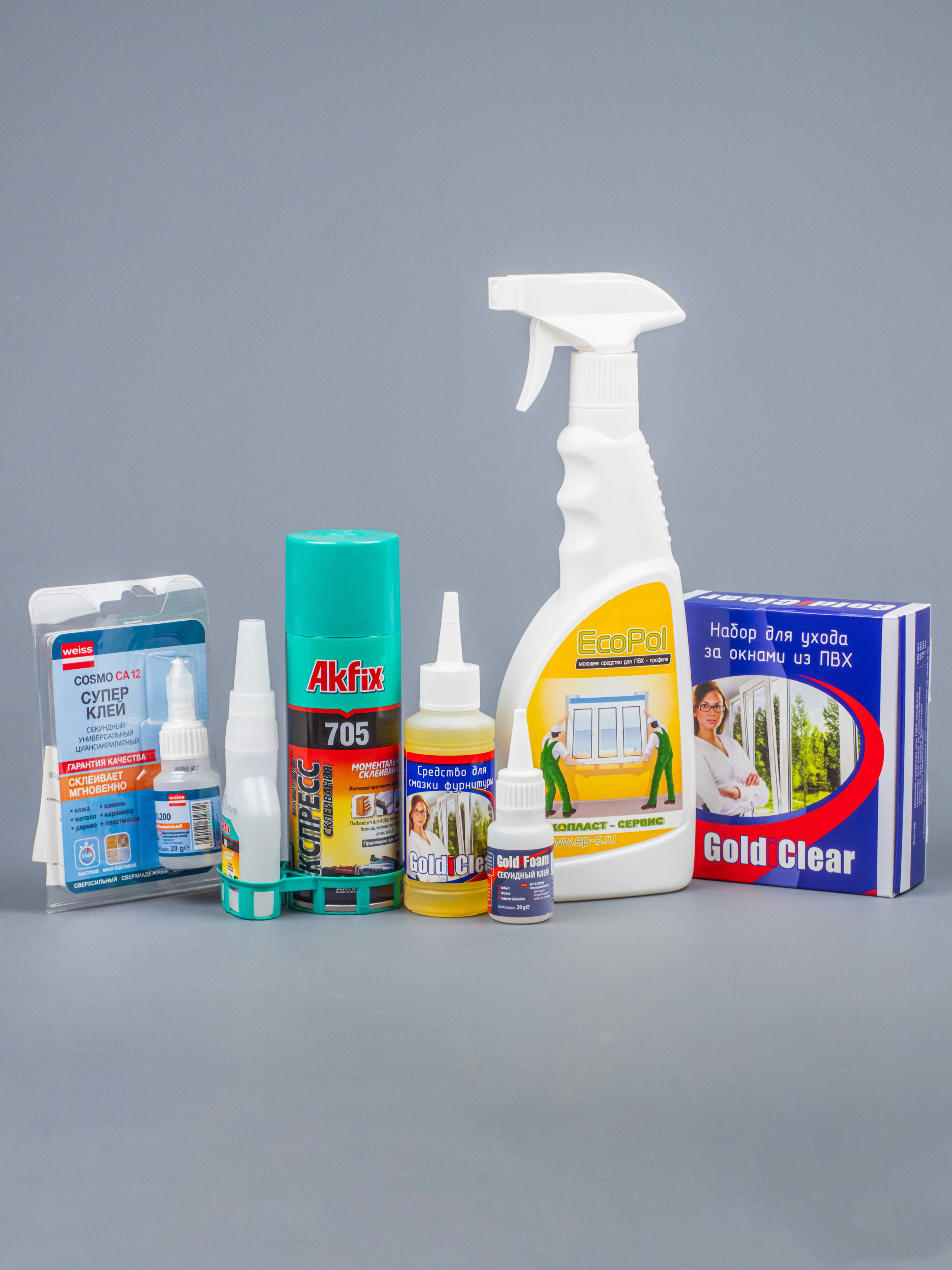 Предметные фотографии. Создание визуального контента для бизнеса Novoselov Studio