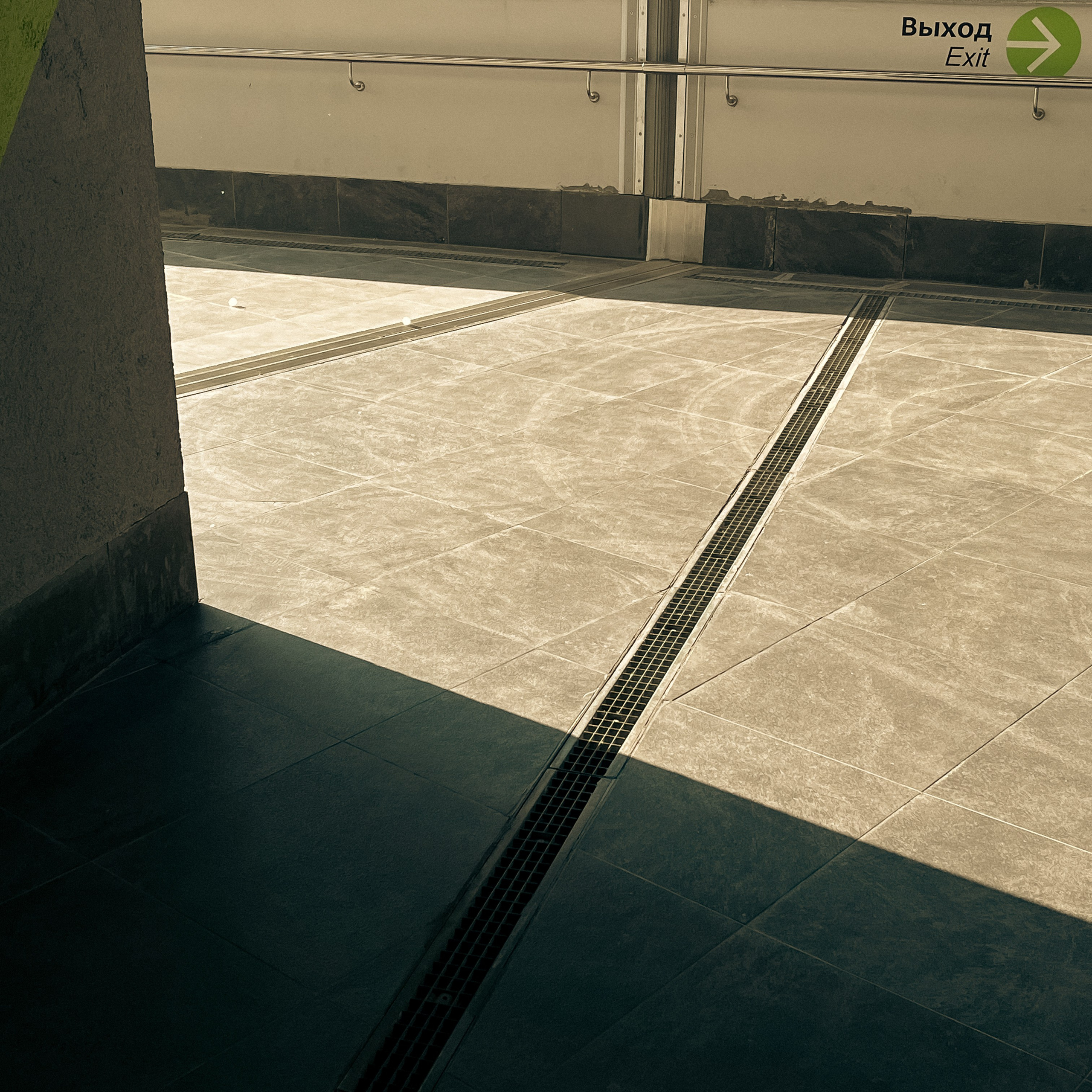 Stadium. Фотограф/дизайнер в Екатеринбурге Хитрый Дмитрий