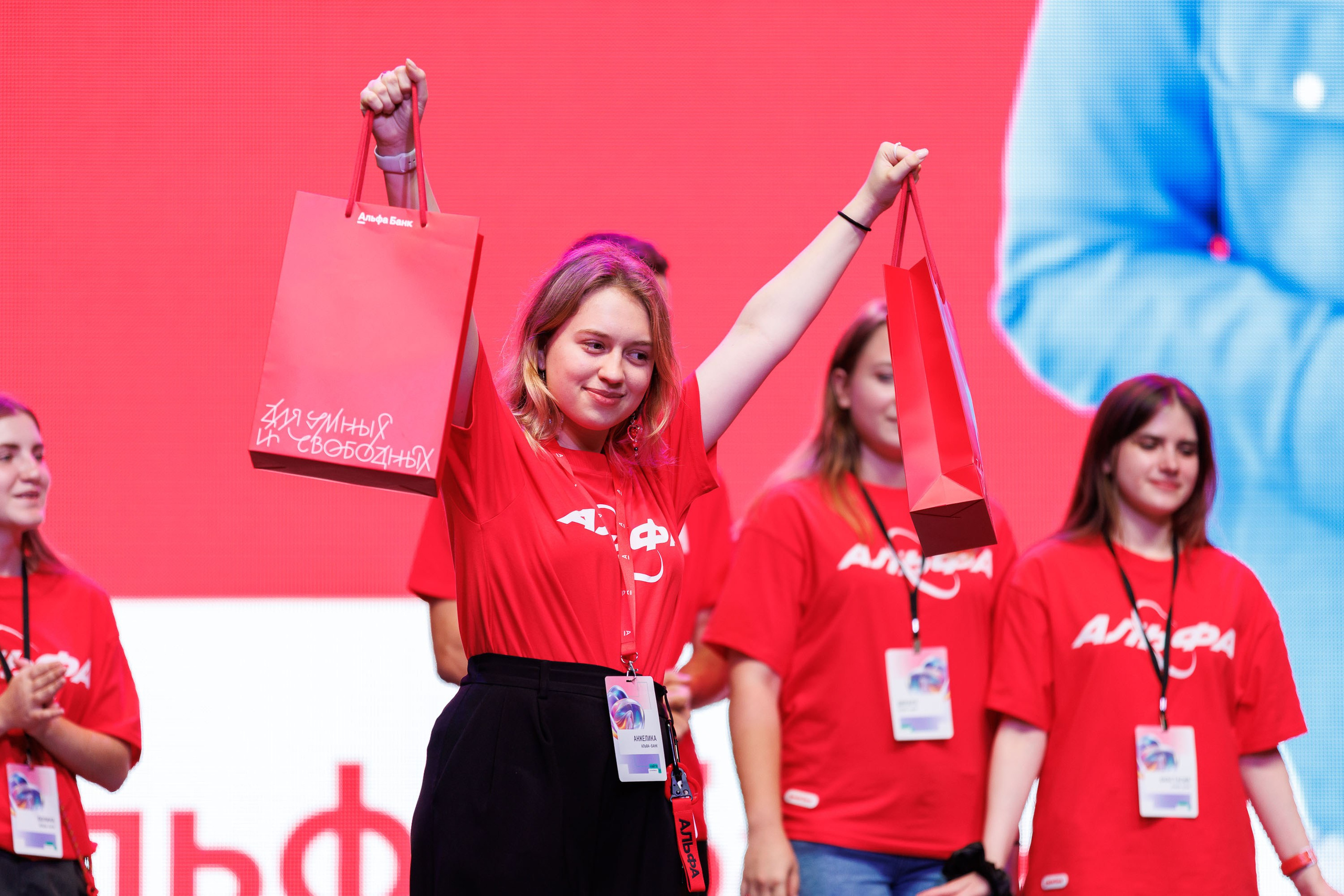 Репортаж Найти IT День карьеры в IT Main Stage. Фотограф-анималист в Москве и Московской области Татьяна Фролова