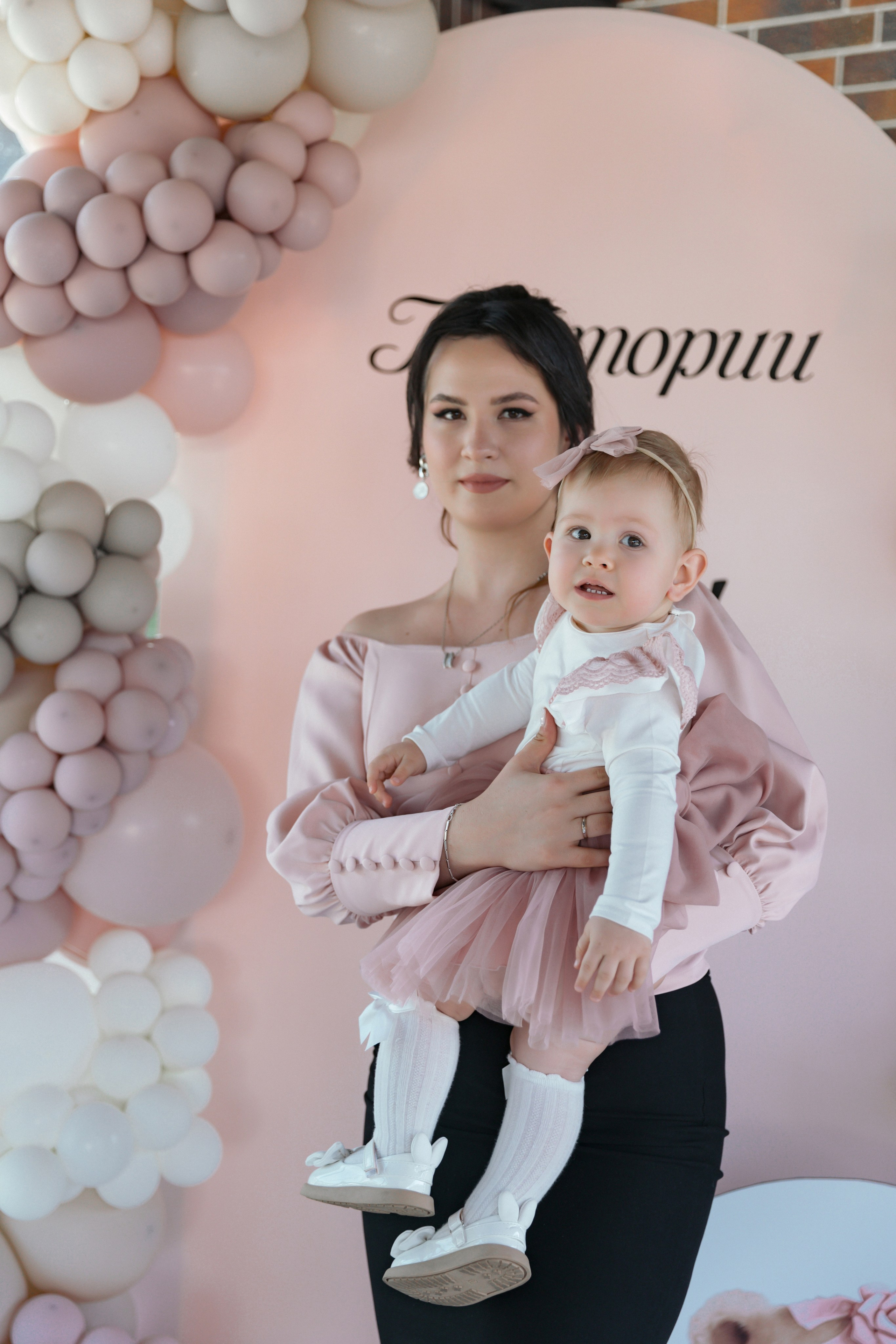 День Рождение Виктории. Свадебный  и семейный фотограф в Краснодаре