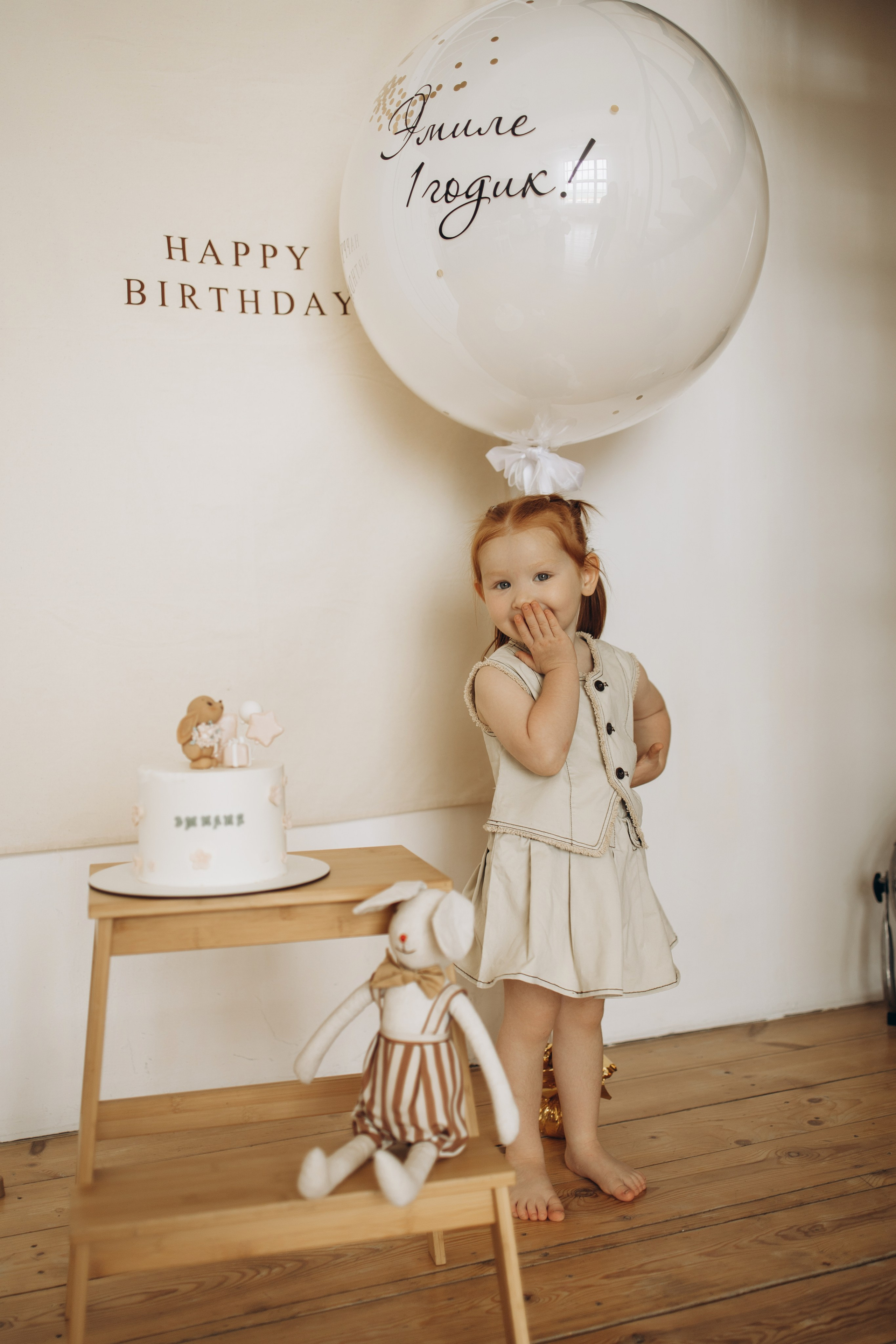 Эмилии годик. Самый теплый фотограф в Краснодаре Рябоконь Ксения