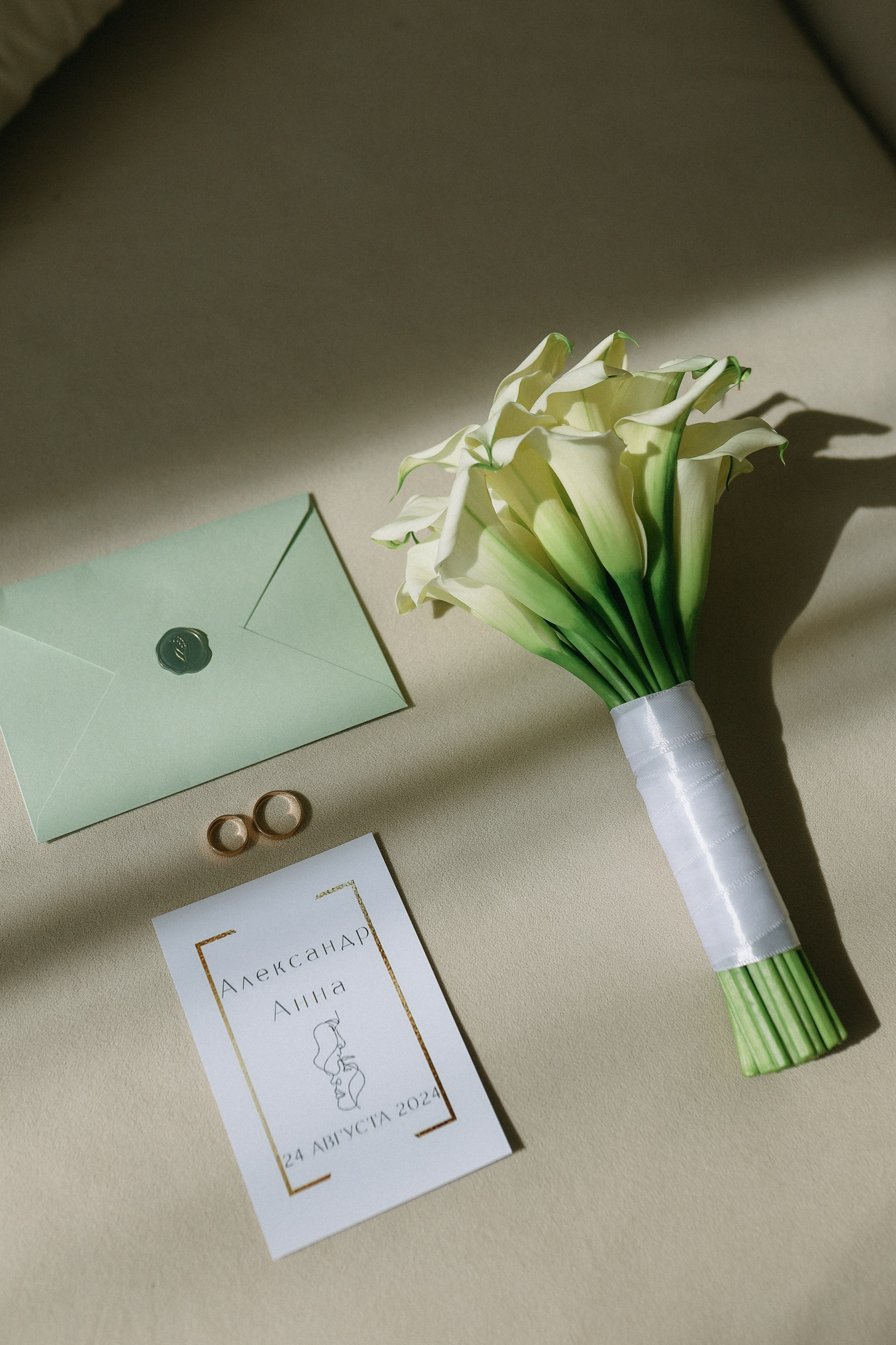 Анна и Александр. Свадебный фотограф Волгоград и Волжский Евгения Кимлач