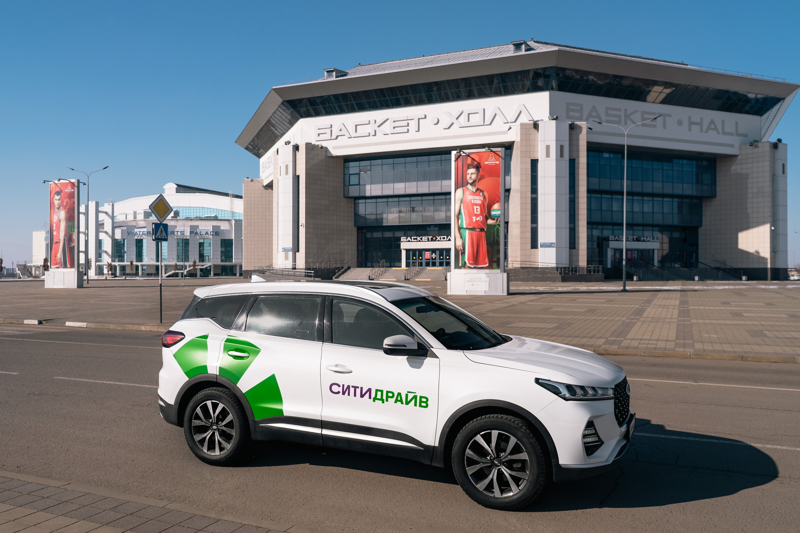 Ситидрайв. Создаю контент для бизнеса- Андрей Корниенко и упаковываю компании и экспертов в Краснодаре