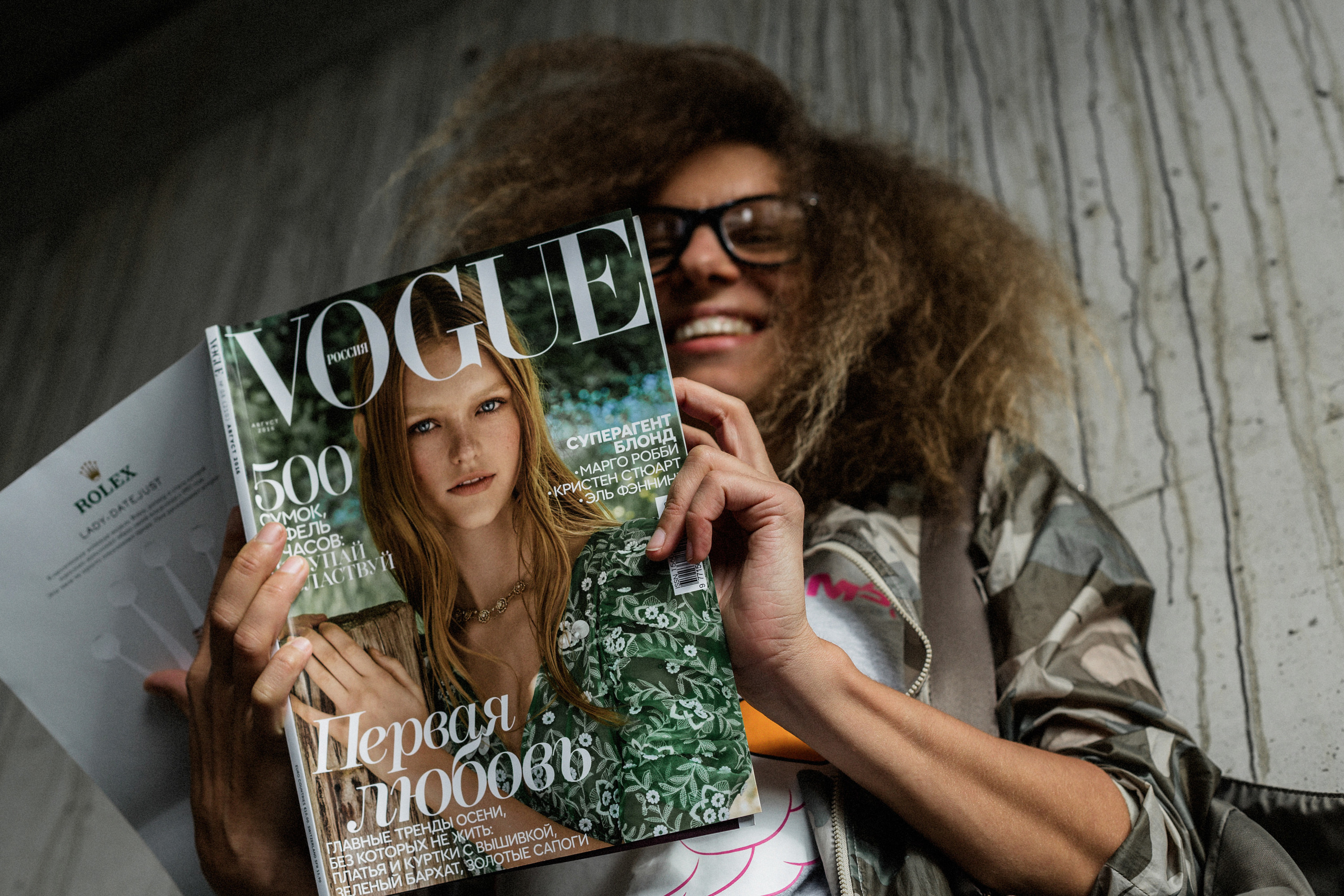 AfroVogue. Fotograf u Crnoj Gori-porodično fotografisanje sa djecom, lovestory, nekretnine