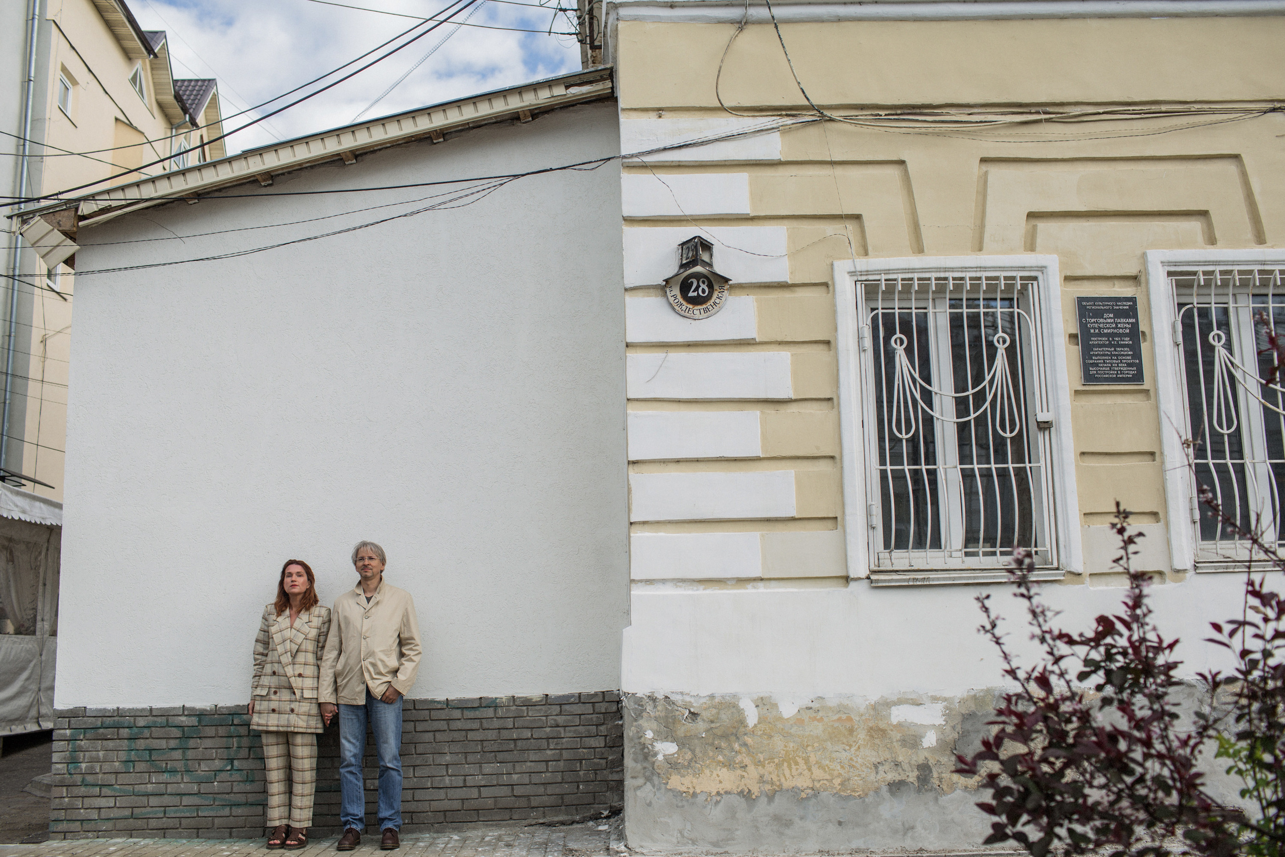 Main. Fotograf u Crnoj Gori-porodično fotografisanje sa djecom, lovestory, nekretnine