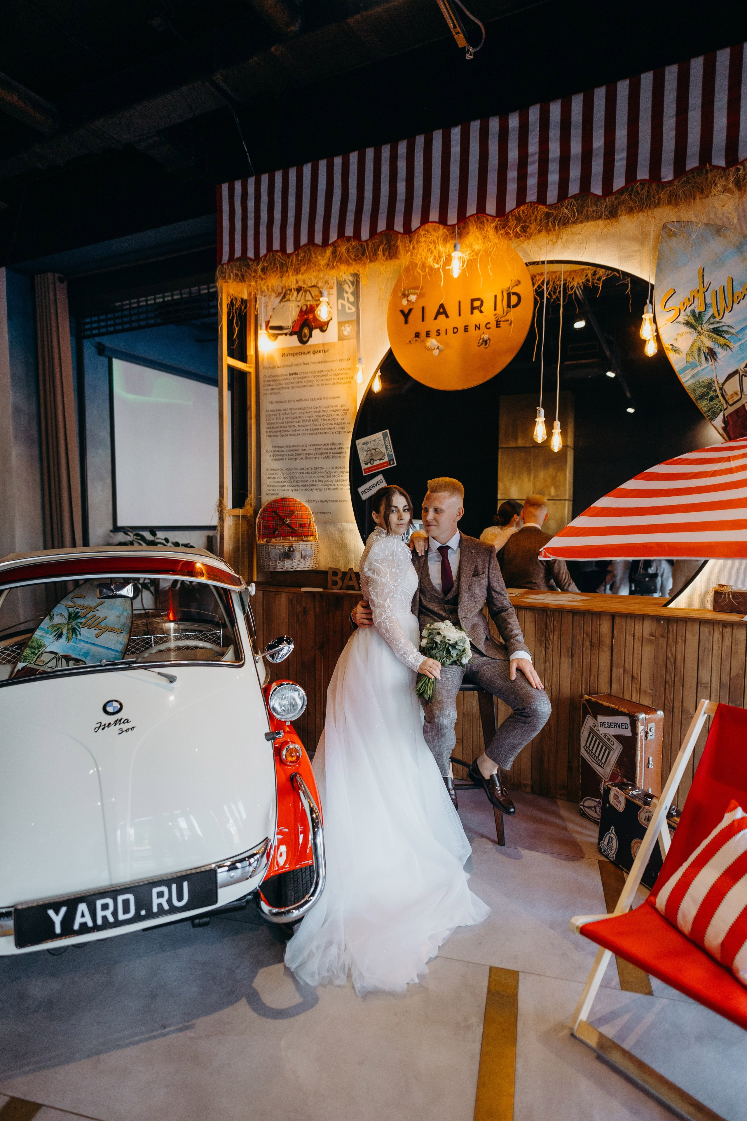 Wedding day 23.06.23. Свадебный фотограф в Санкт-Петербурге