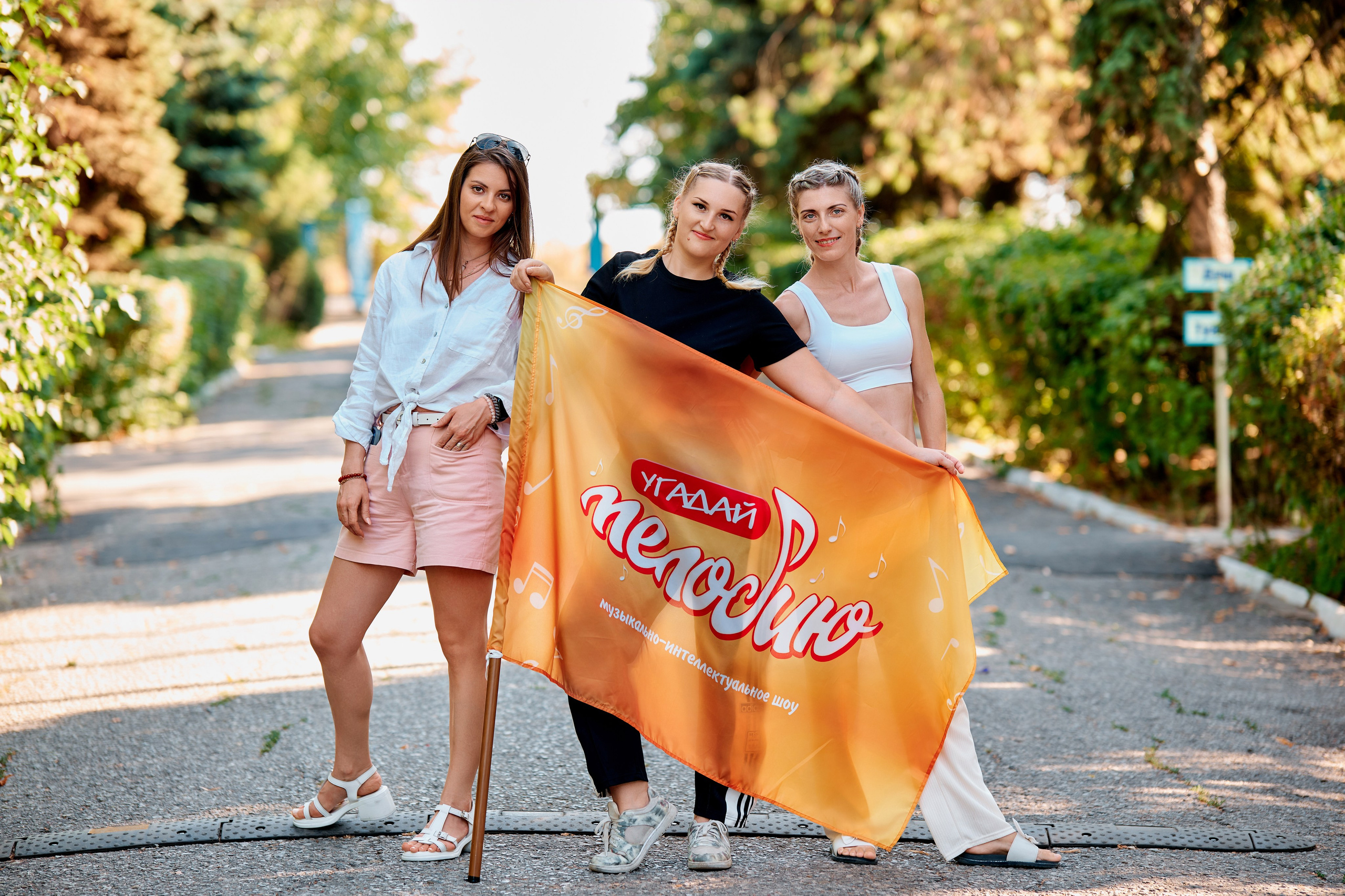 Квиз " Угадай мелодию». База «Родник». Фотограф Таганрог Анна Трайжон