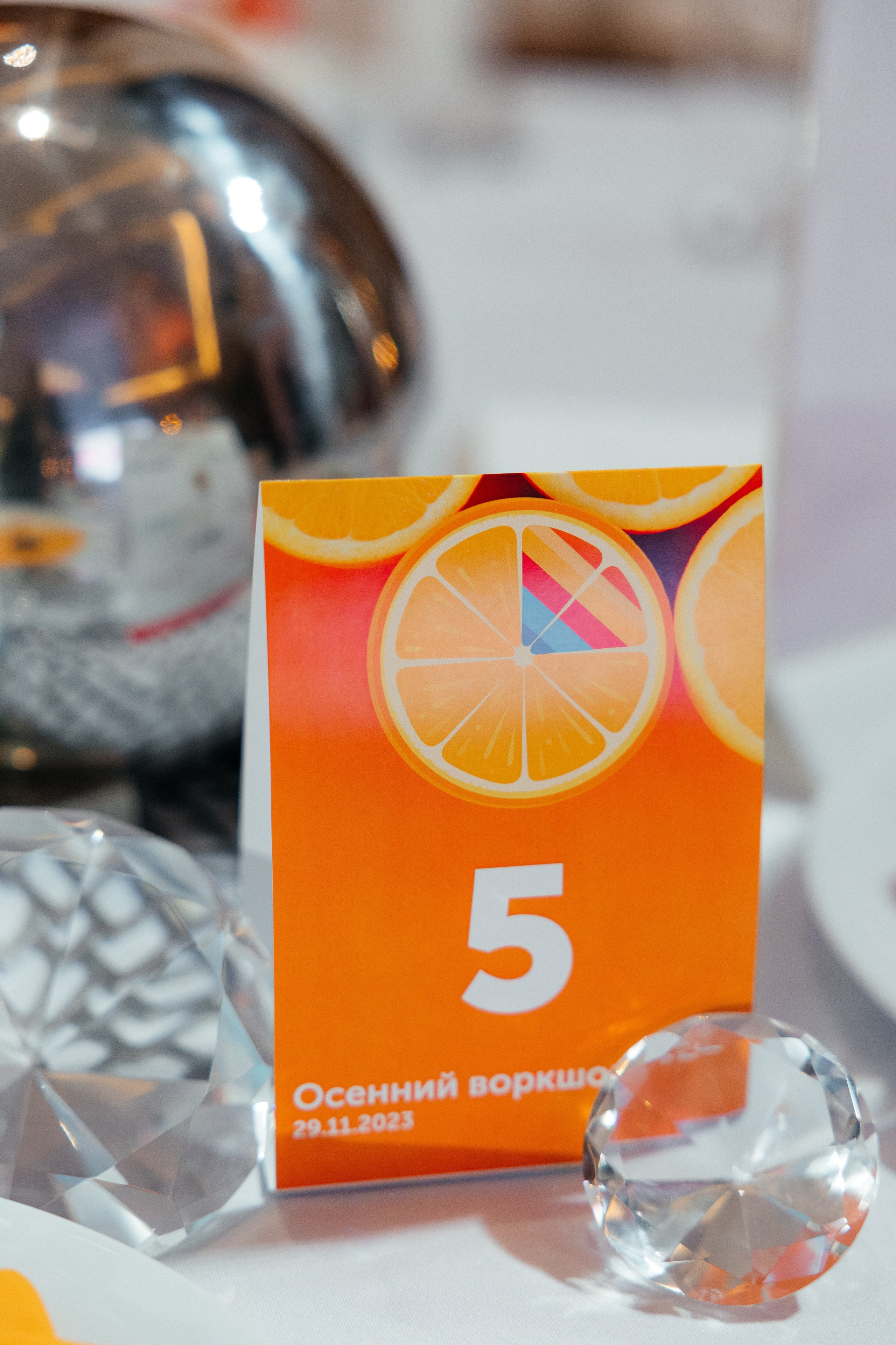 CORALTRAVEL | Осенний воркшоп. Свадебный фотограф Минск РБ