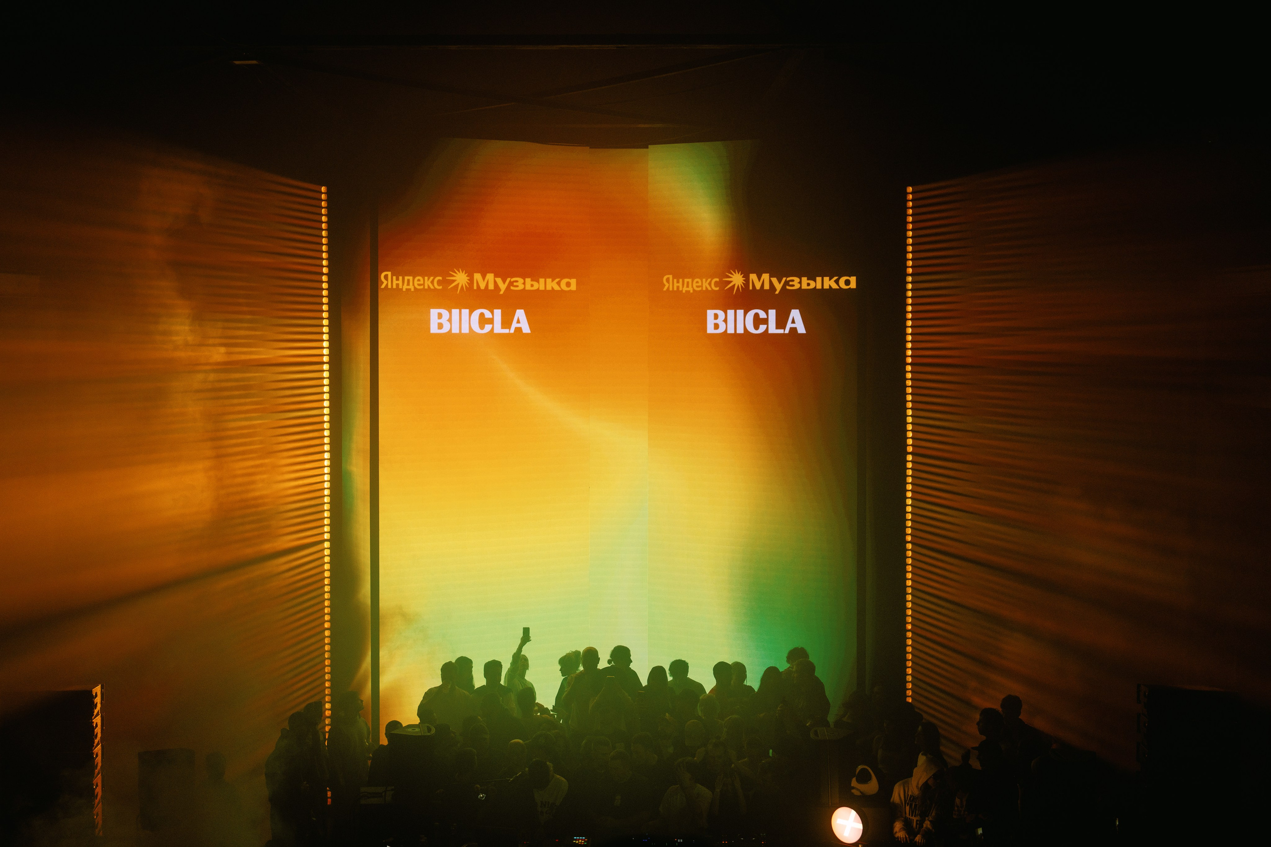 SILA SVETA ╳ BIICLA. @tomrus: Рустам Шагиморданов — фотограф