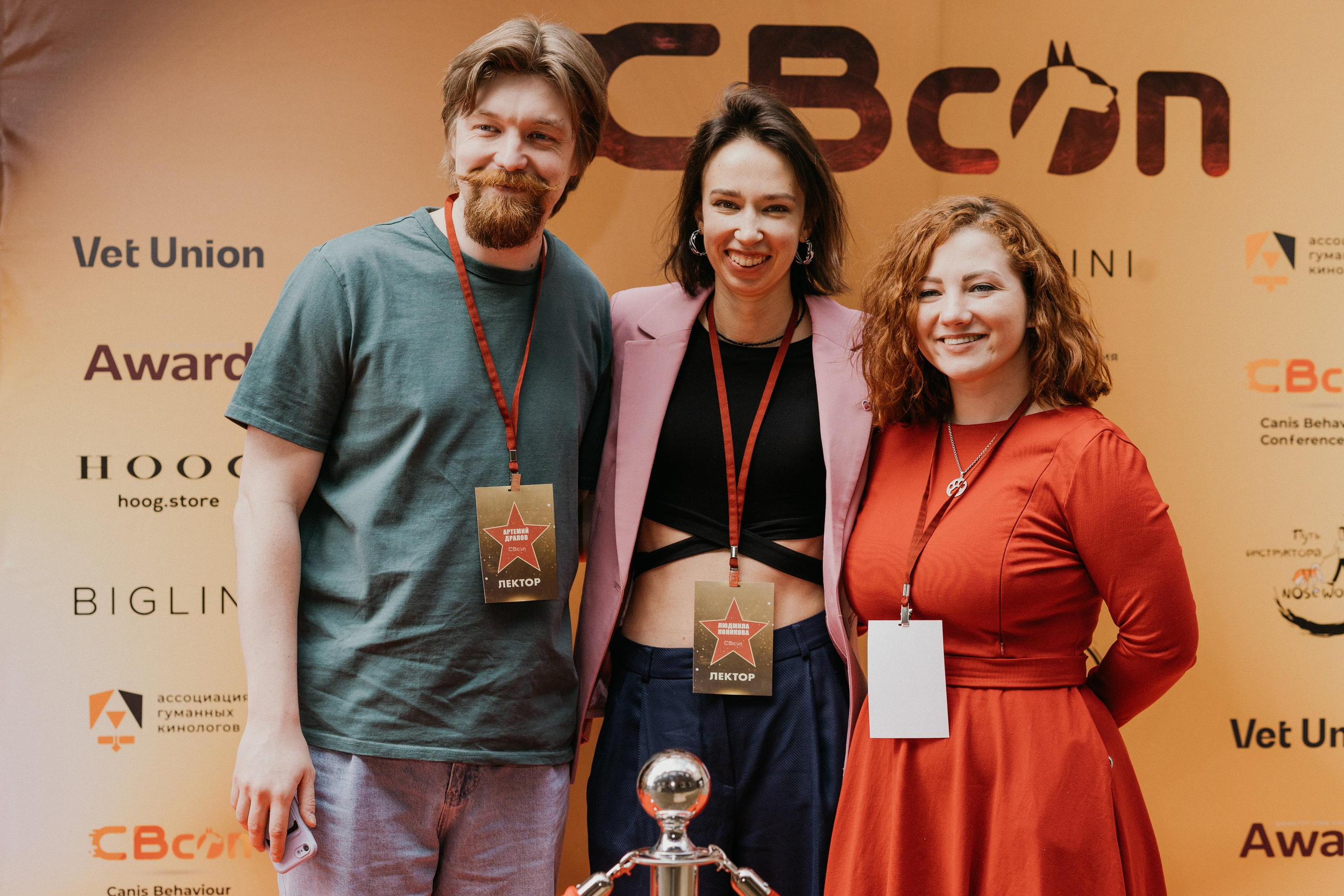 CBcon. Фотограф анималист в Москве Майорова Евгения