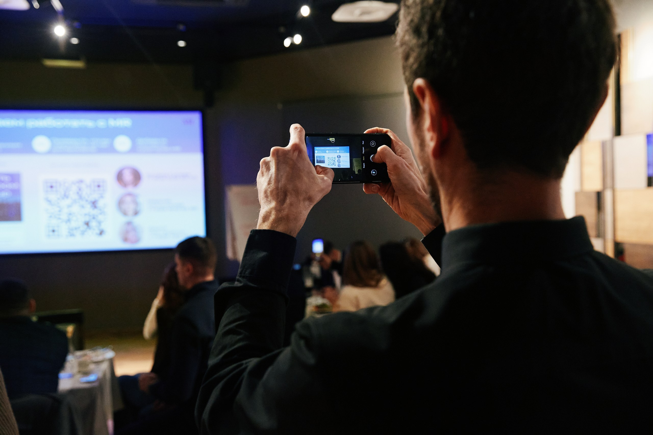 MR Group One 27.01. Свадебный репортажный фотограф краснодар максим дремов дрёмов фотосессия студия цена