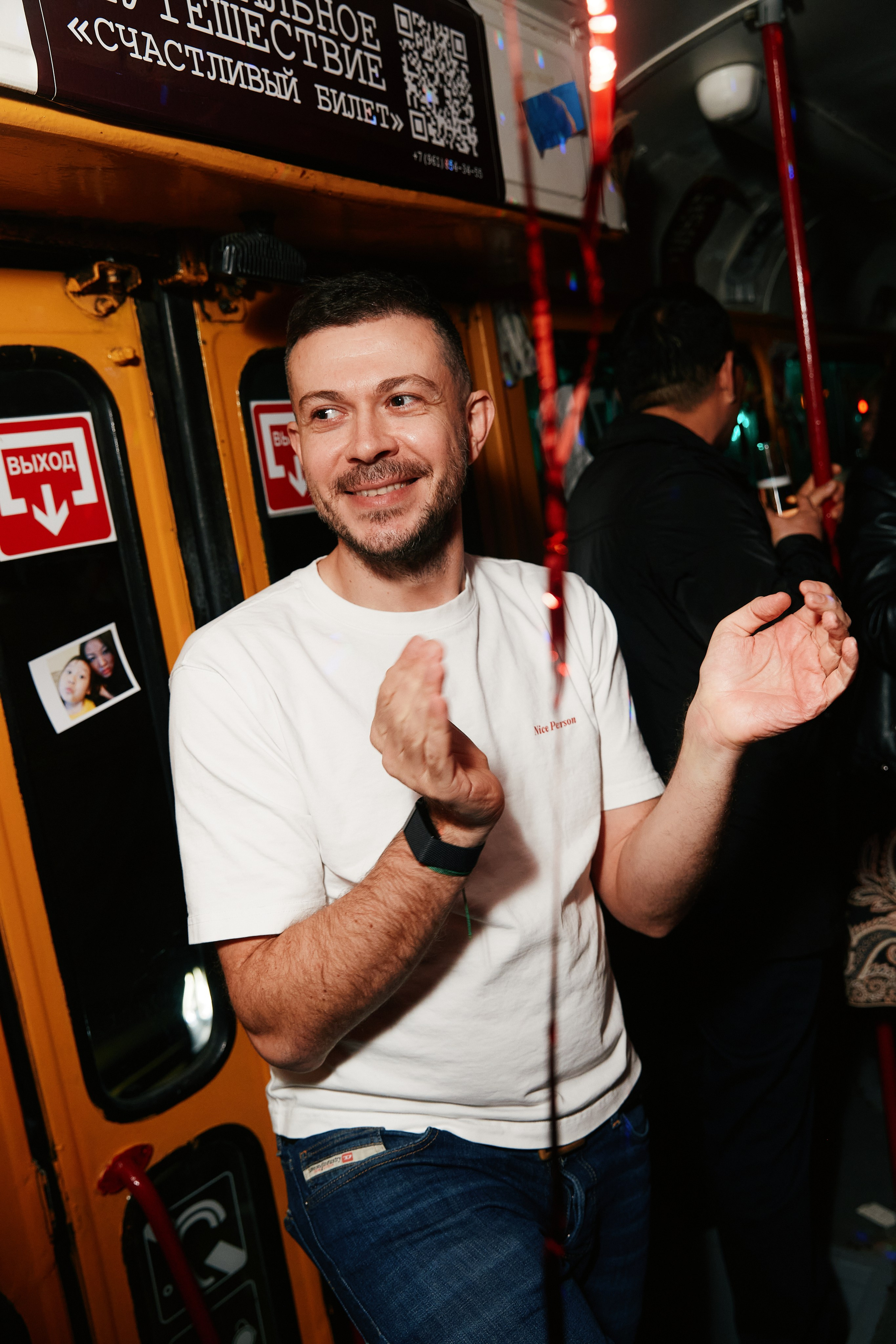 Tram 35 30.11. Свадебный репортажный фотограф краснодар максим дремов дрёмов фотосессия студия цена