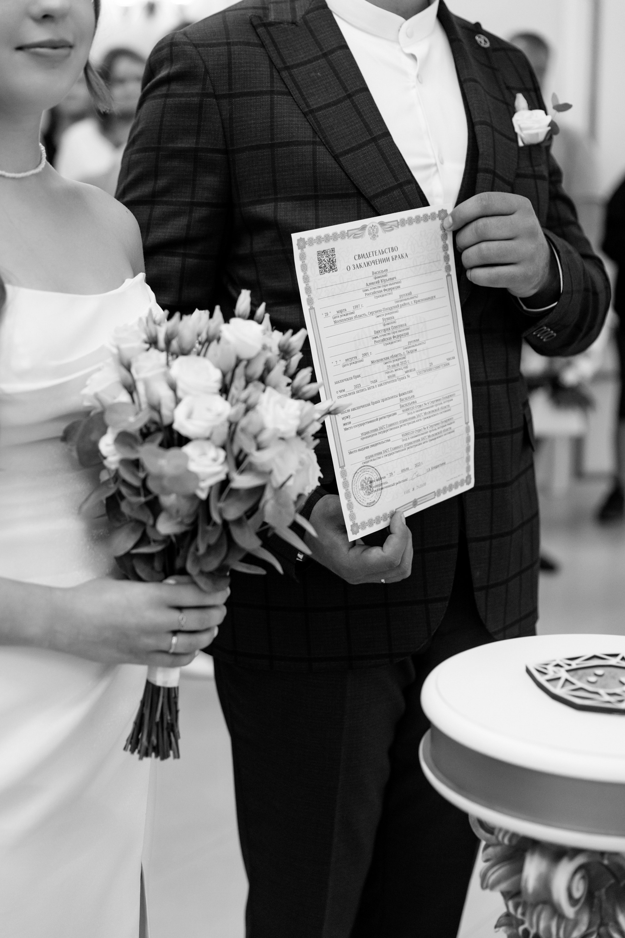 Леша и Вика. Фотограф Сергиев Посад Москва Хованская Екатерина