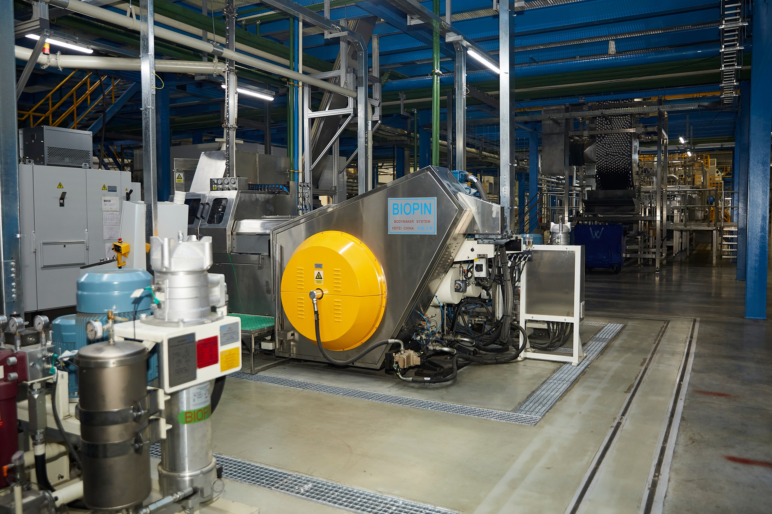 Открытие завода Арнест. Фотограф ваших самых ярких событий в Москве и СПБ. Збронская Юлия