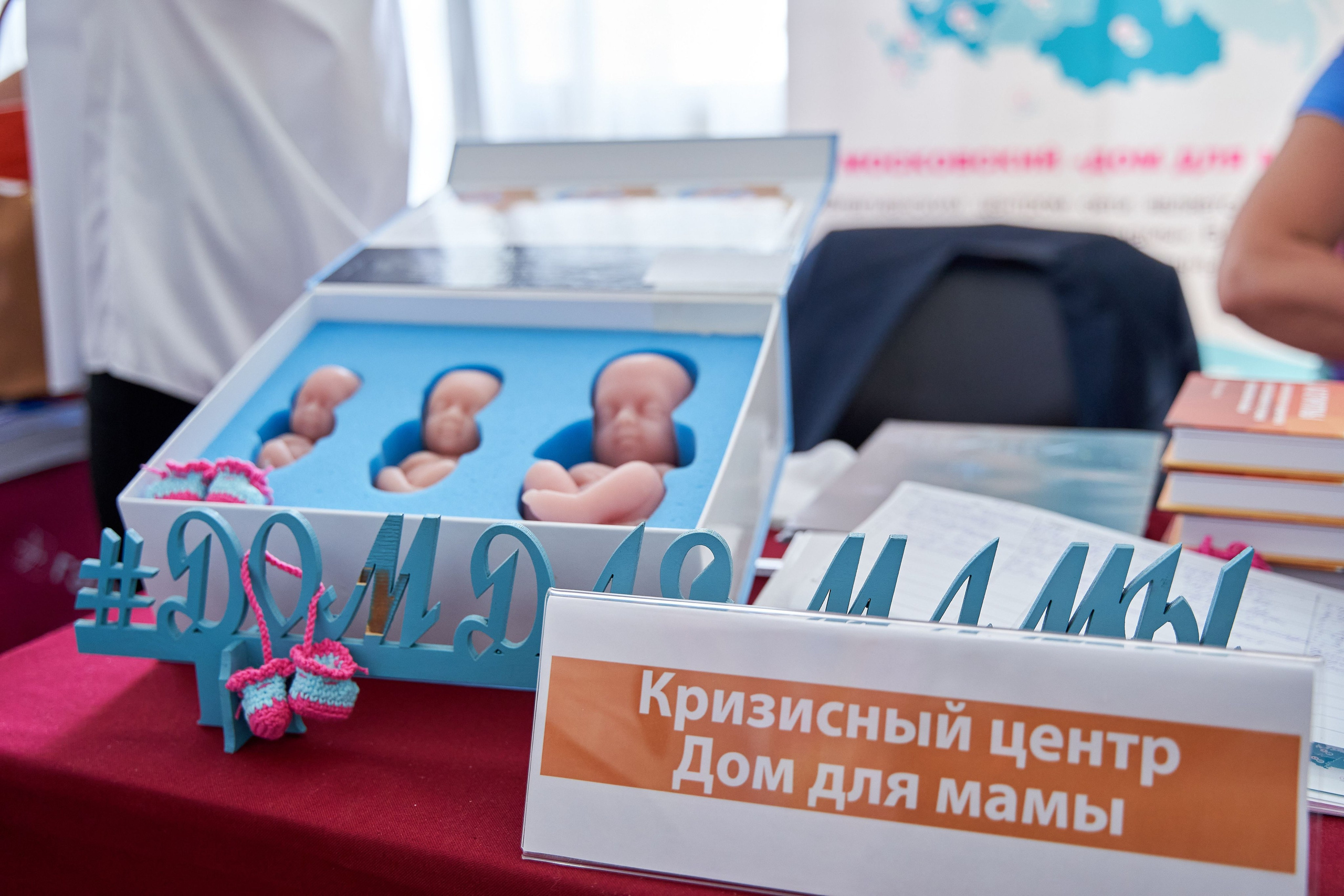 Всероссийская конференция Главврач. Фото и видео съемка в Сочи Адлере Красной поляне