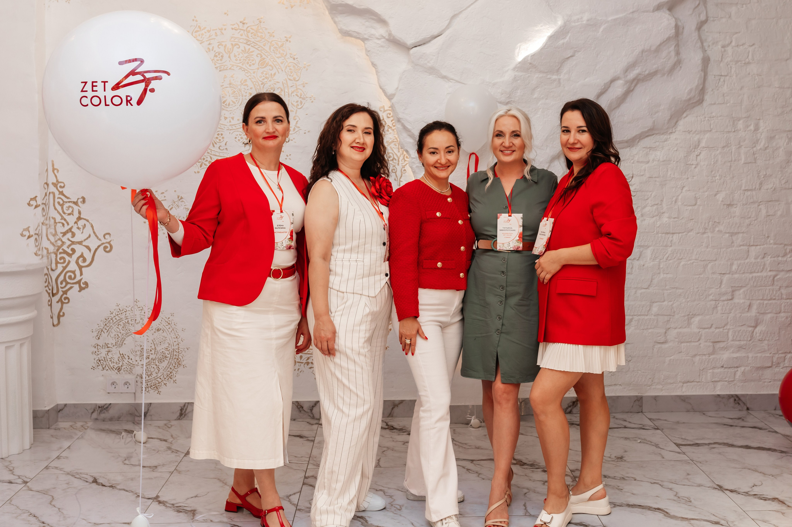 Brand Day Zen Color. Марина Шаймухаметова. Фотограф в Уфе
