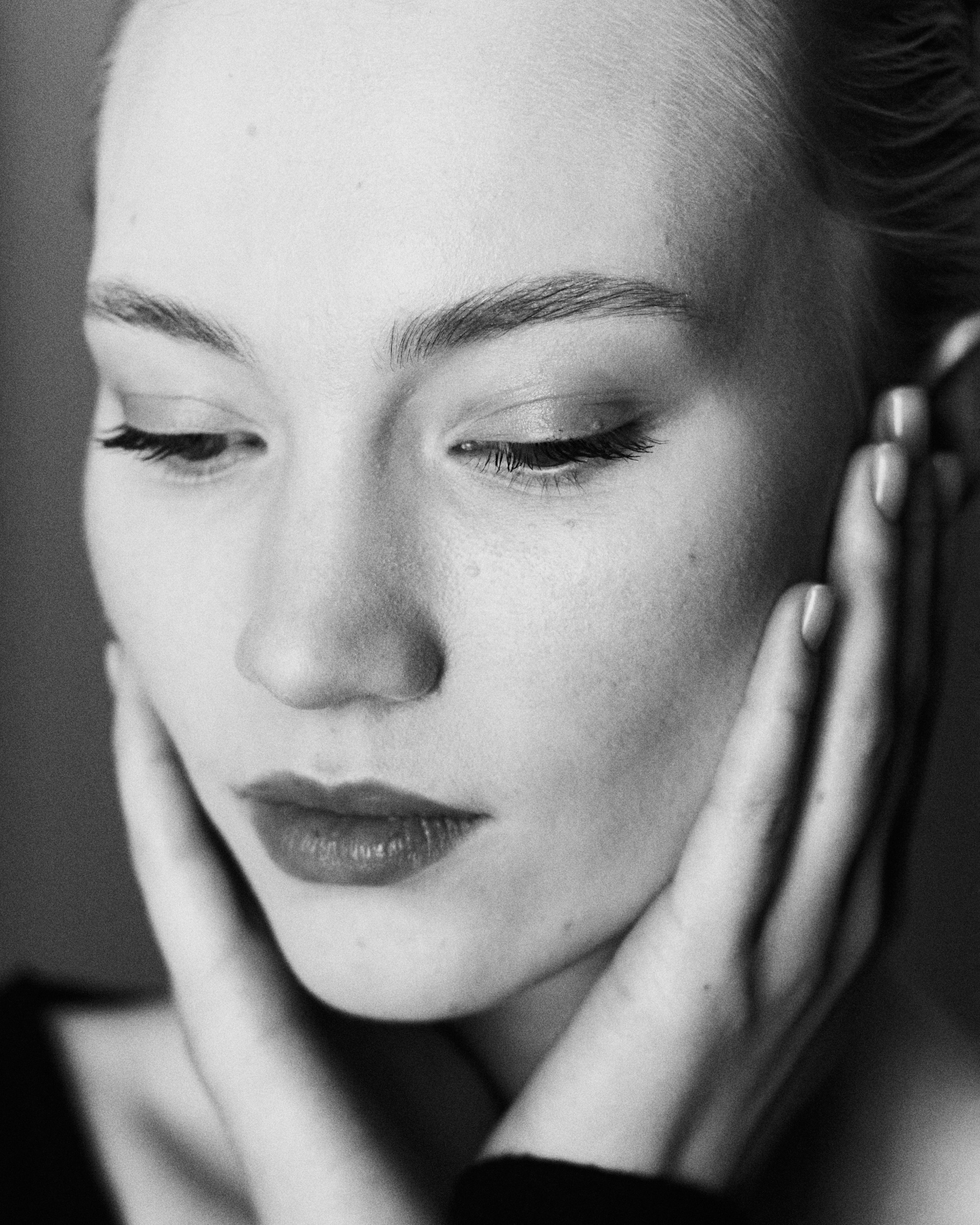 Люди. Главная