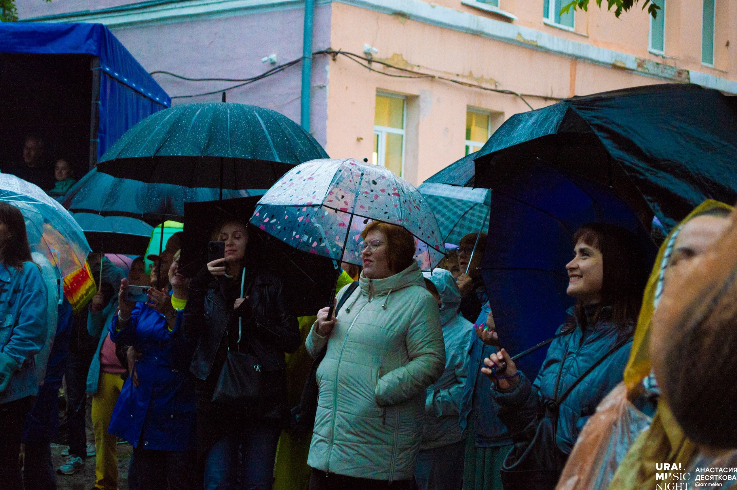 Ural music night 2024. Концертный фотограф Екатеринбург