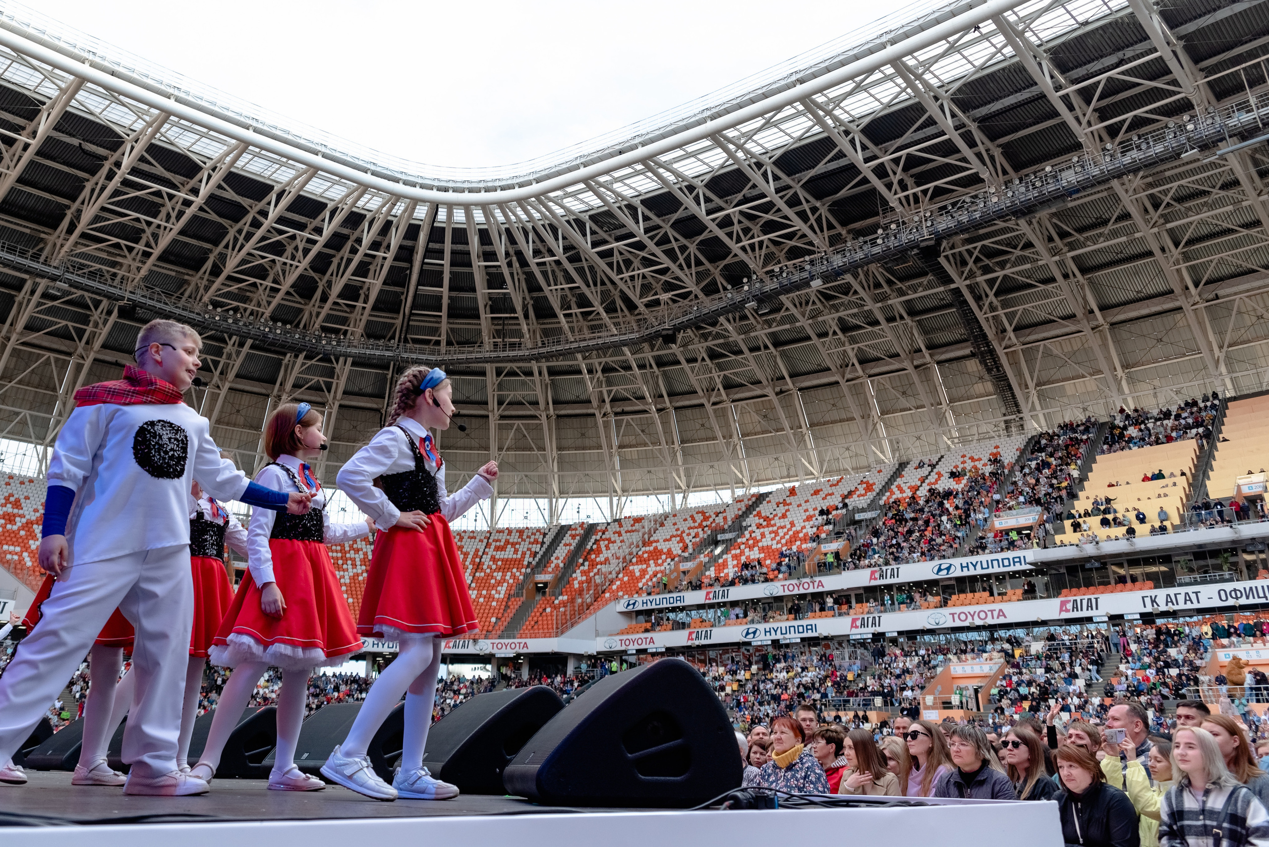 Концерт ко дню РОССИИ