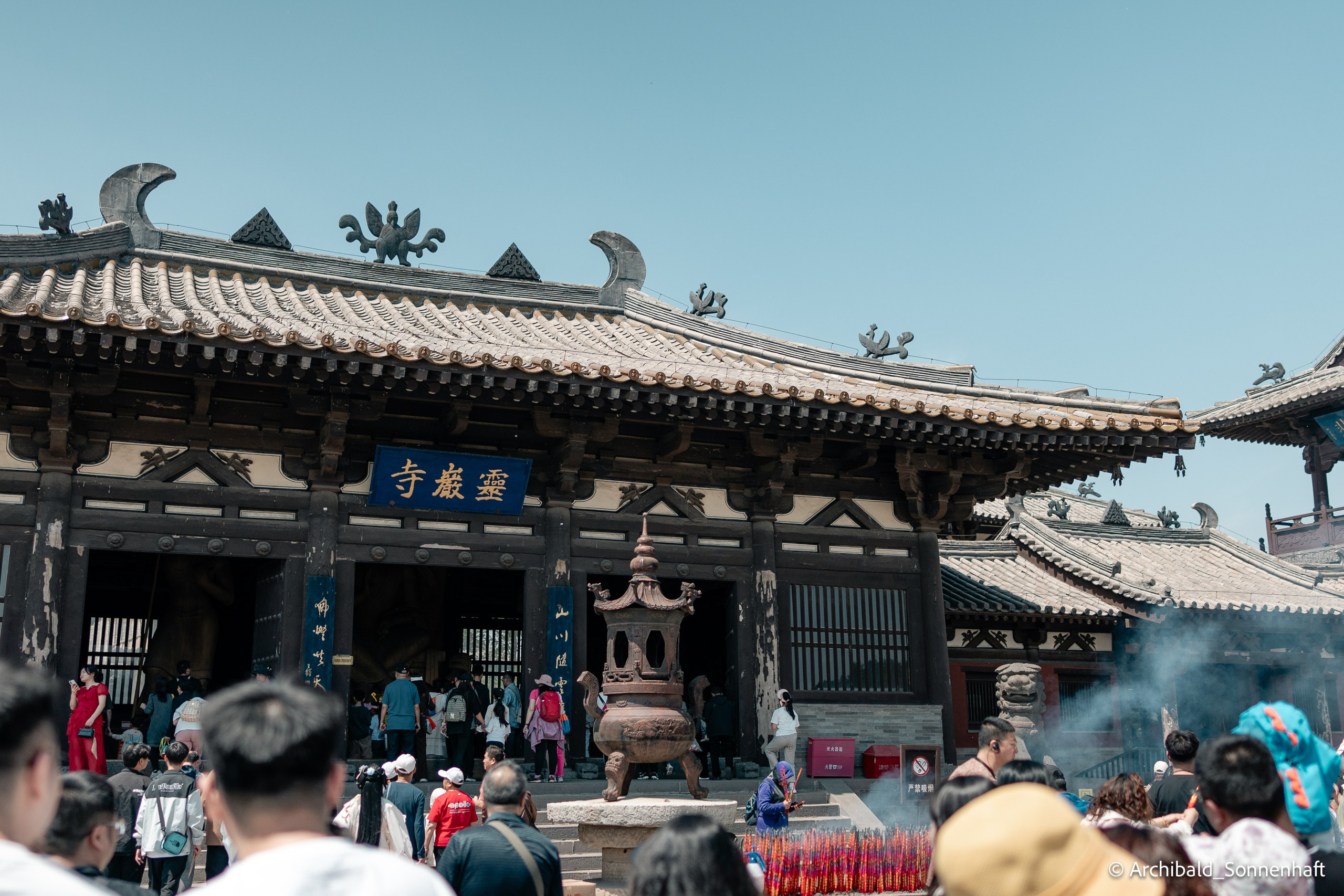 Datong. Photographer in Guangzhou, China. Archibald Sonnenhaft
