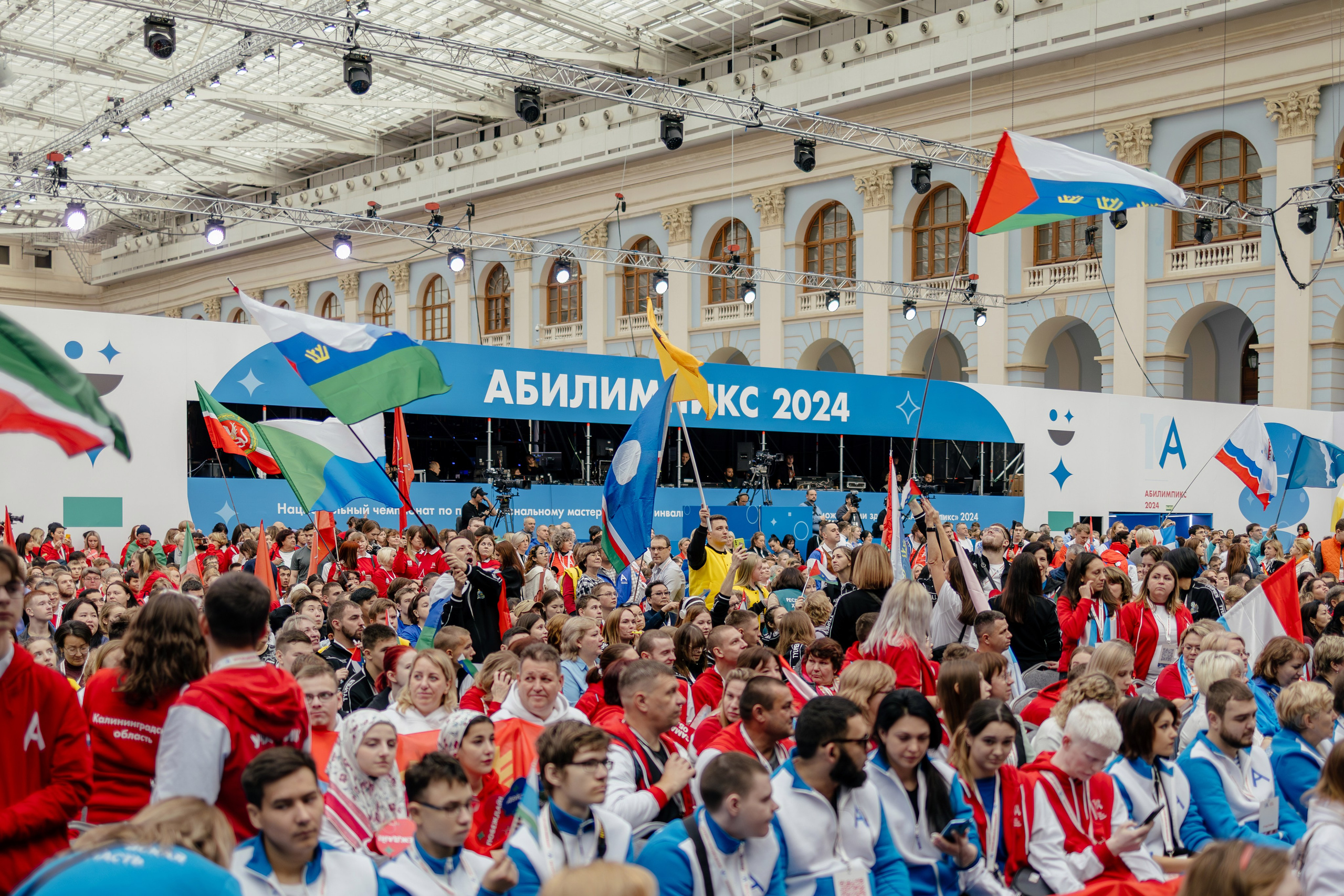 Форумы и конференции. Свадебный фотограф Москва и другие города