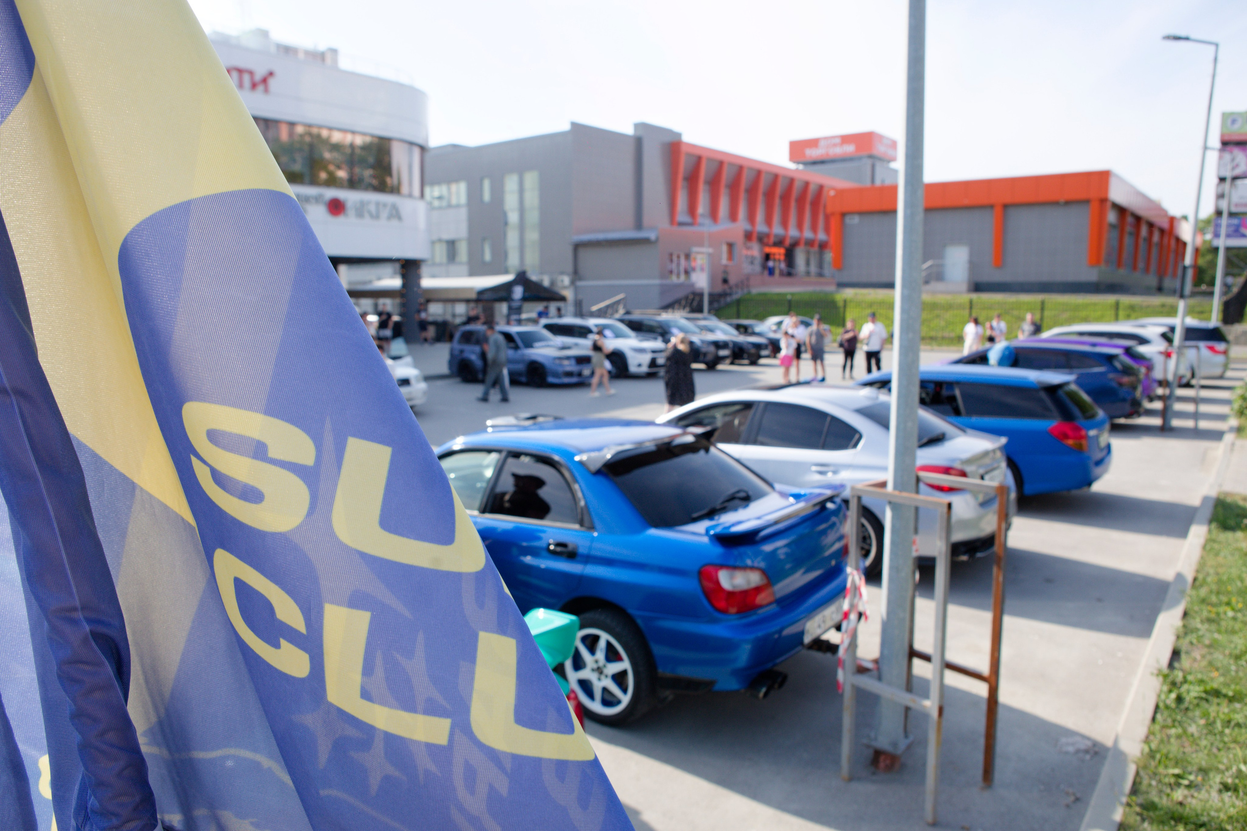 День Рождения Subaru Club. Кутузов Евгений Фотограф в Южно-Сахалинске