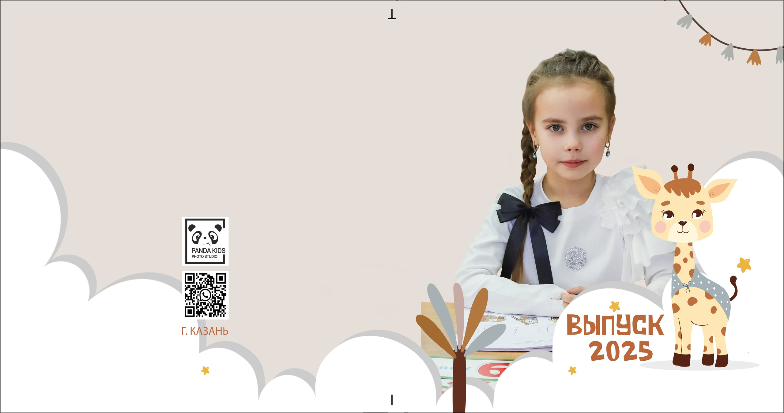 Альбом 20×20 Детский сад 414. Детская фотостудия Виктории Шараповой