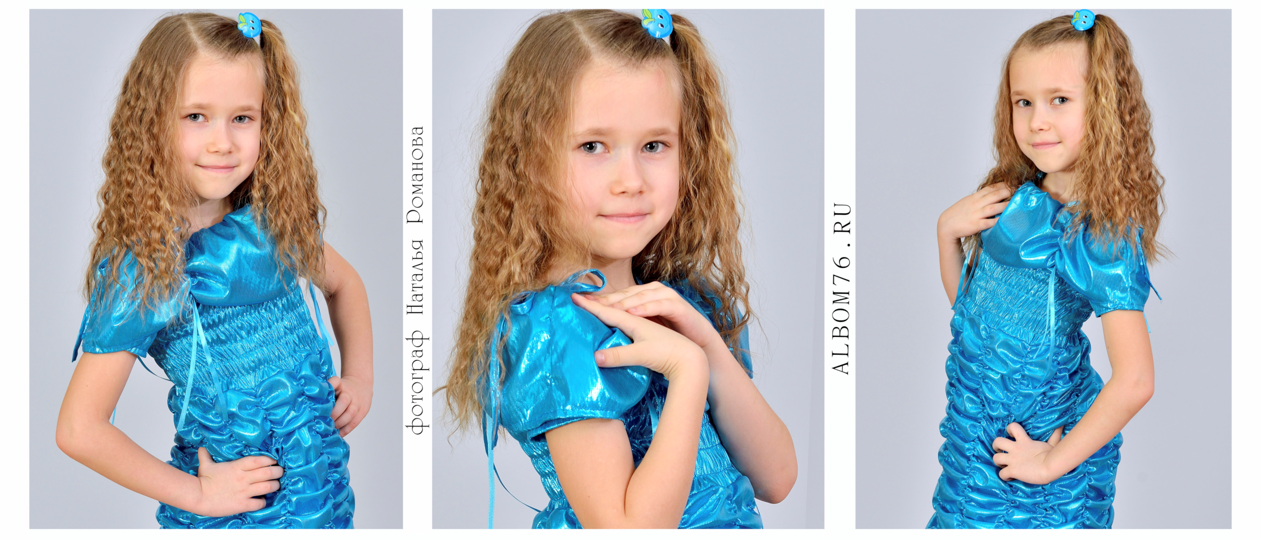 Портреты детей, выпускников детского сада. Фотограф в Ярославле Наталья Романова. Выпускные альбомы для детского сада, начальной и средней школы
