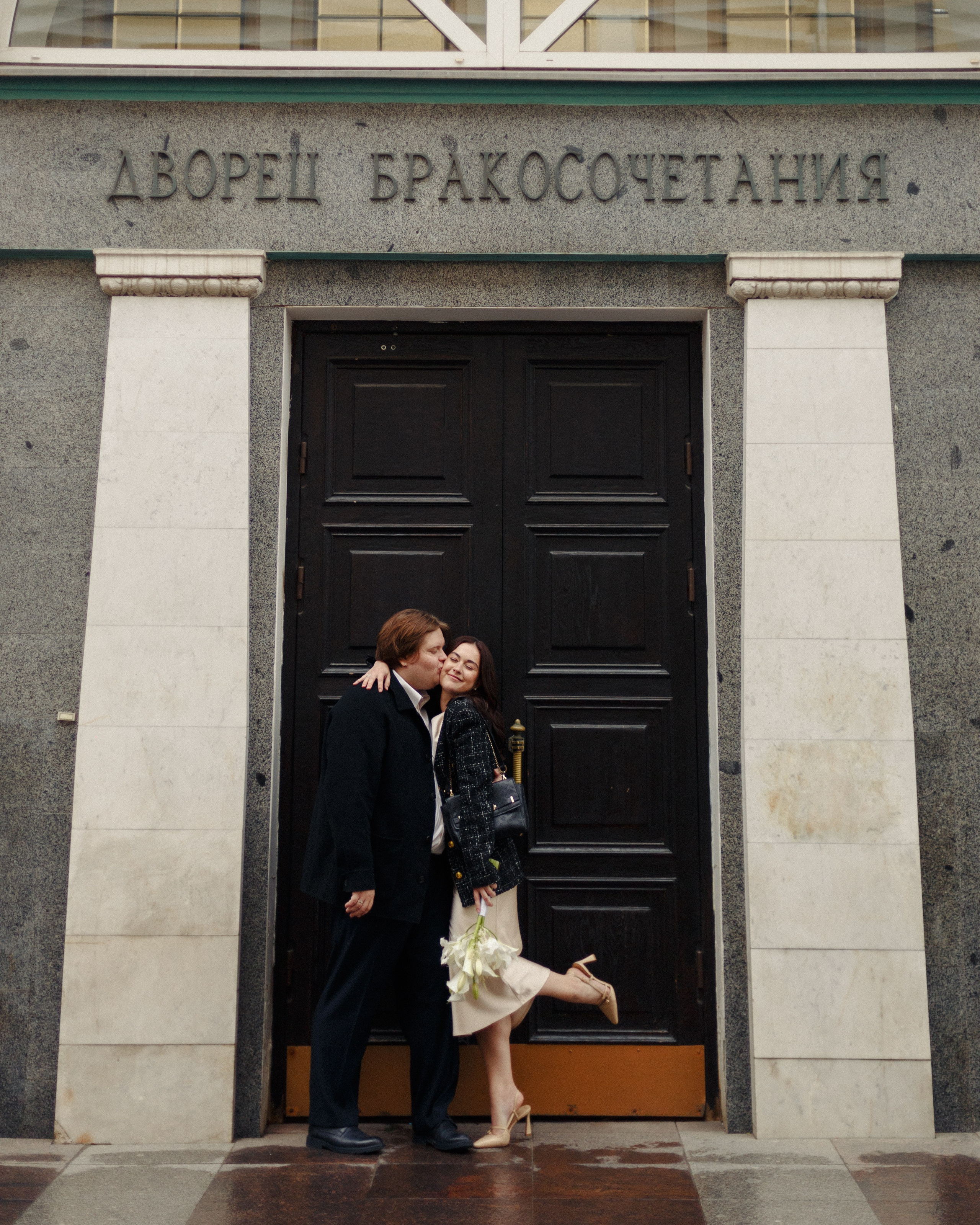 Андрей и Дарья. Фотограф в Москве — Евгения Прокопенко