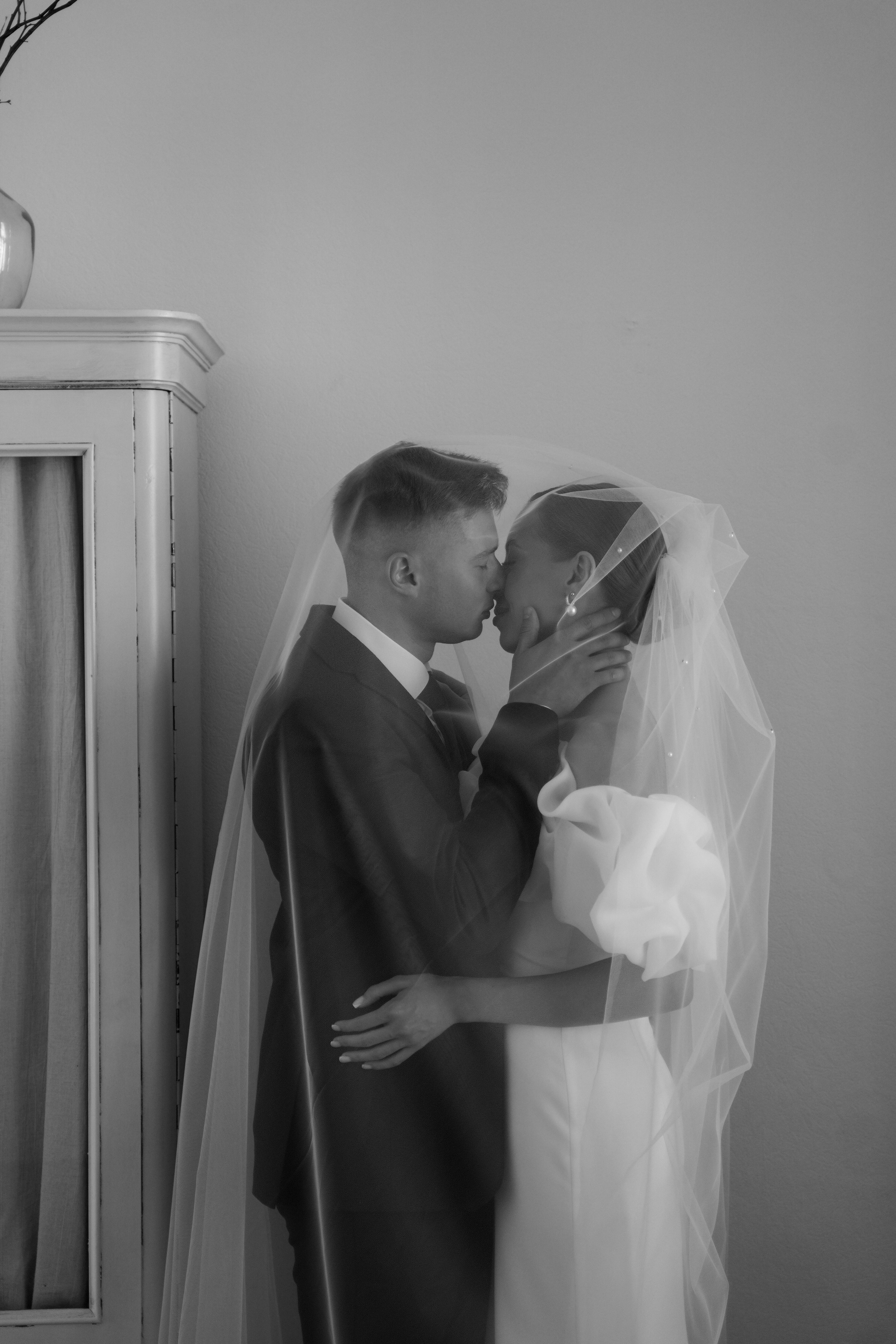 Екатерина и Дмитрий. Свадебный фотограф Марина Попова