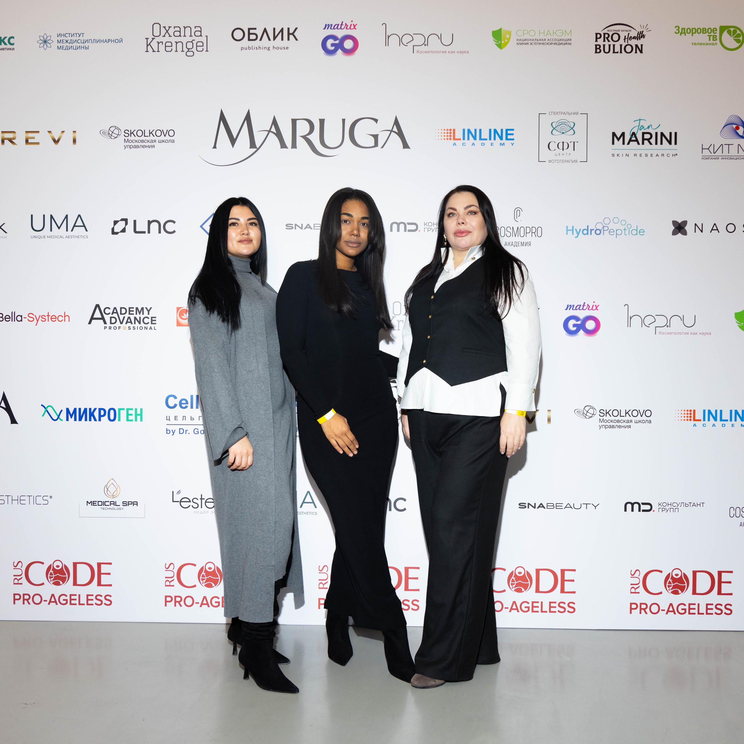 ПРЕСС ВОЛ. PRO-AGELESS