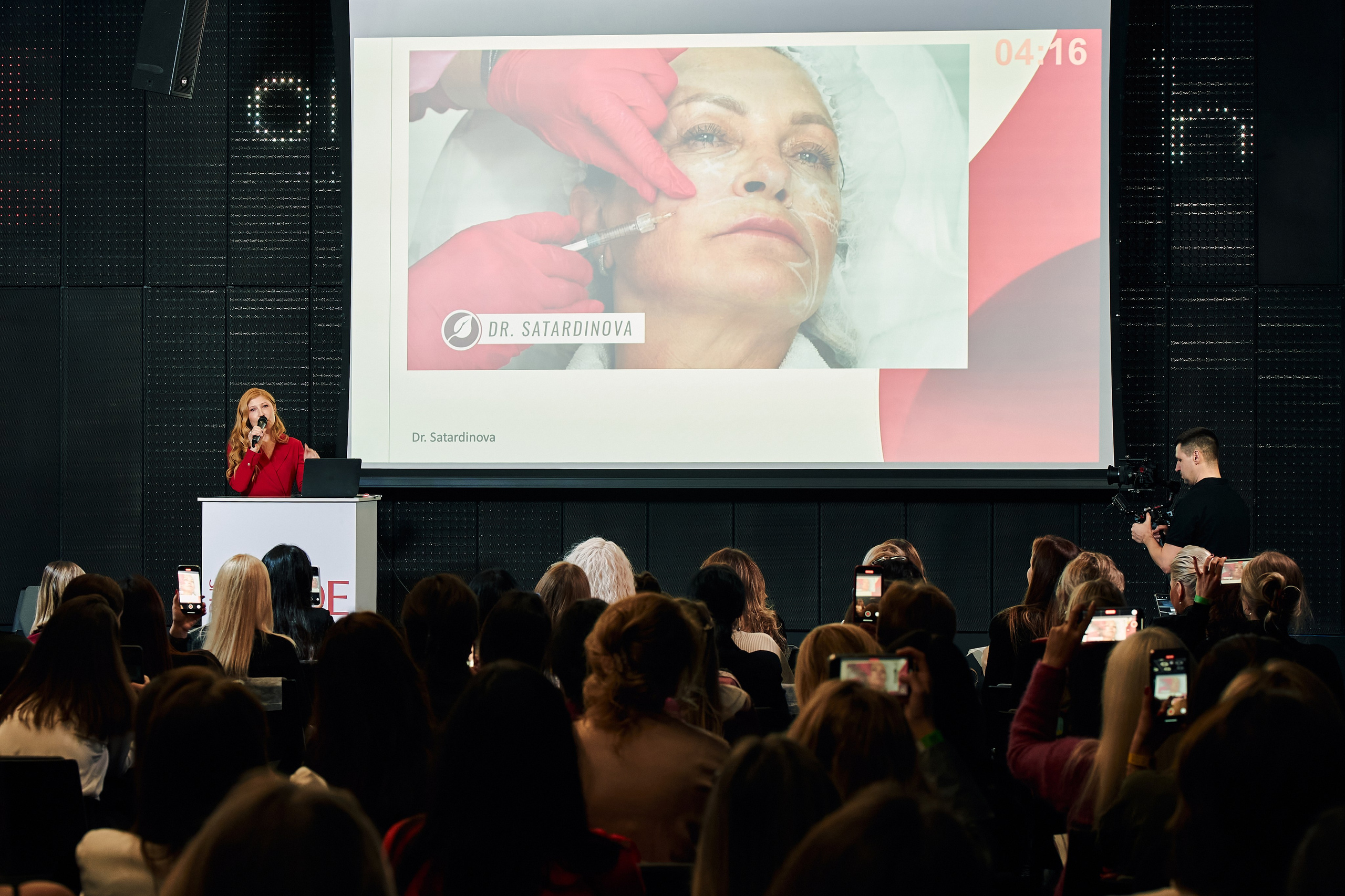 СПИКЕРЫ. PRO-AGELESS