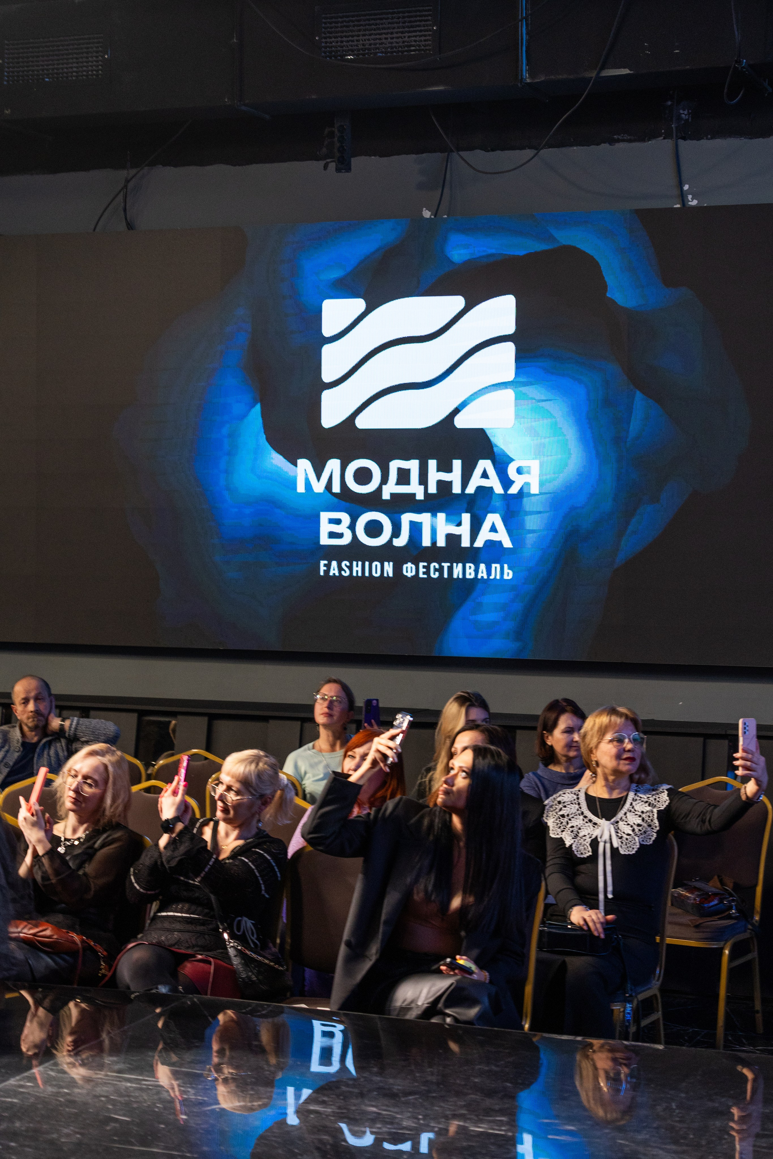 Атмосферная репортажная съёмка. Студия фото, видеографии и мультимедийного дизайна в Москве Multi Frame Studio