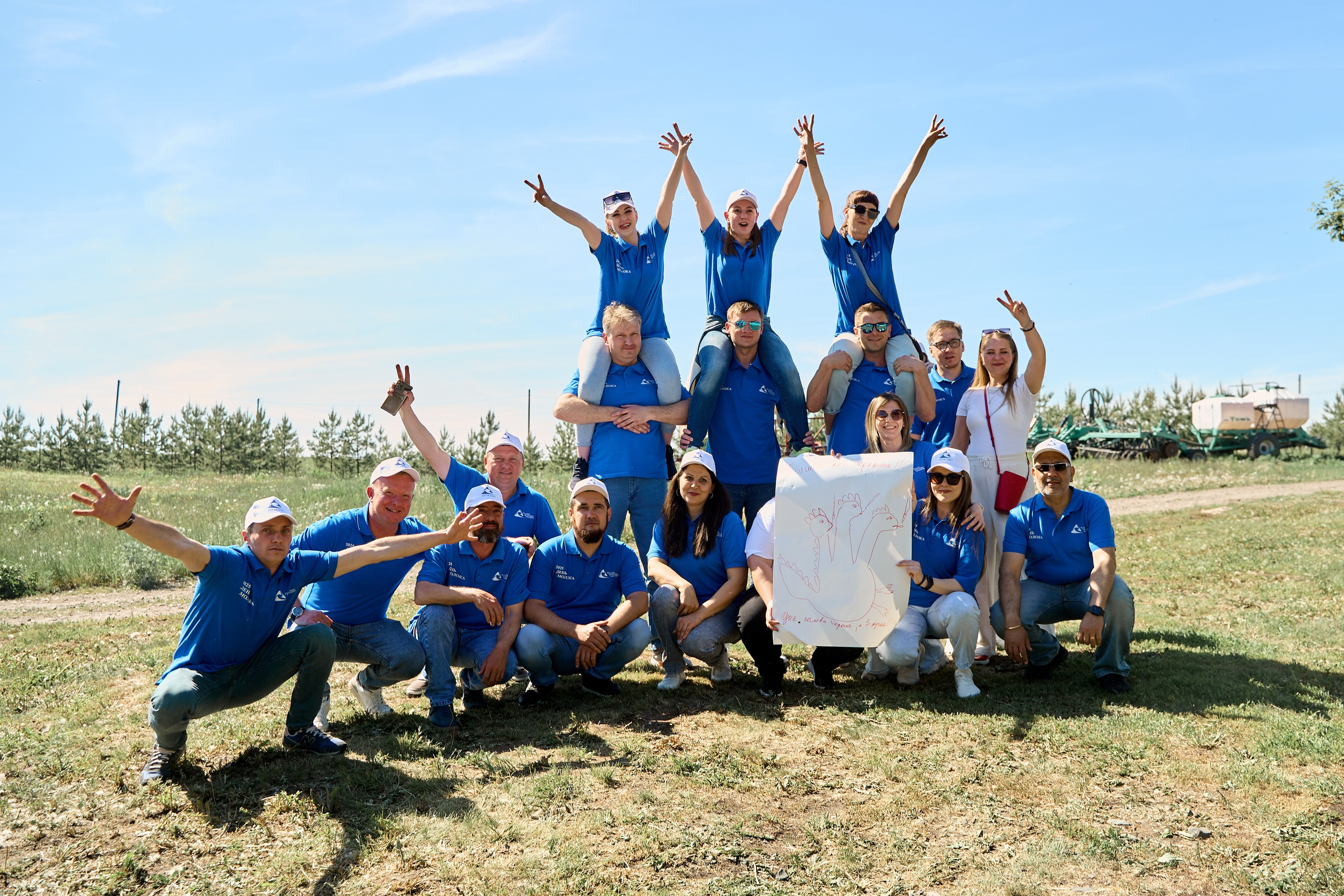 Русмолко. Свадебная, семейная фото и видео съёмка в Пензе