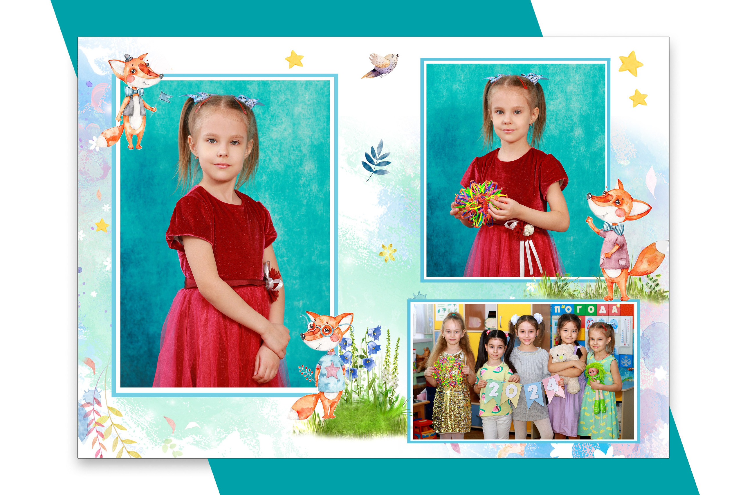 ДЕТСКИЙ САД. Выпускные альбомы. Школьный фотограф в Волгограде