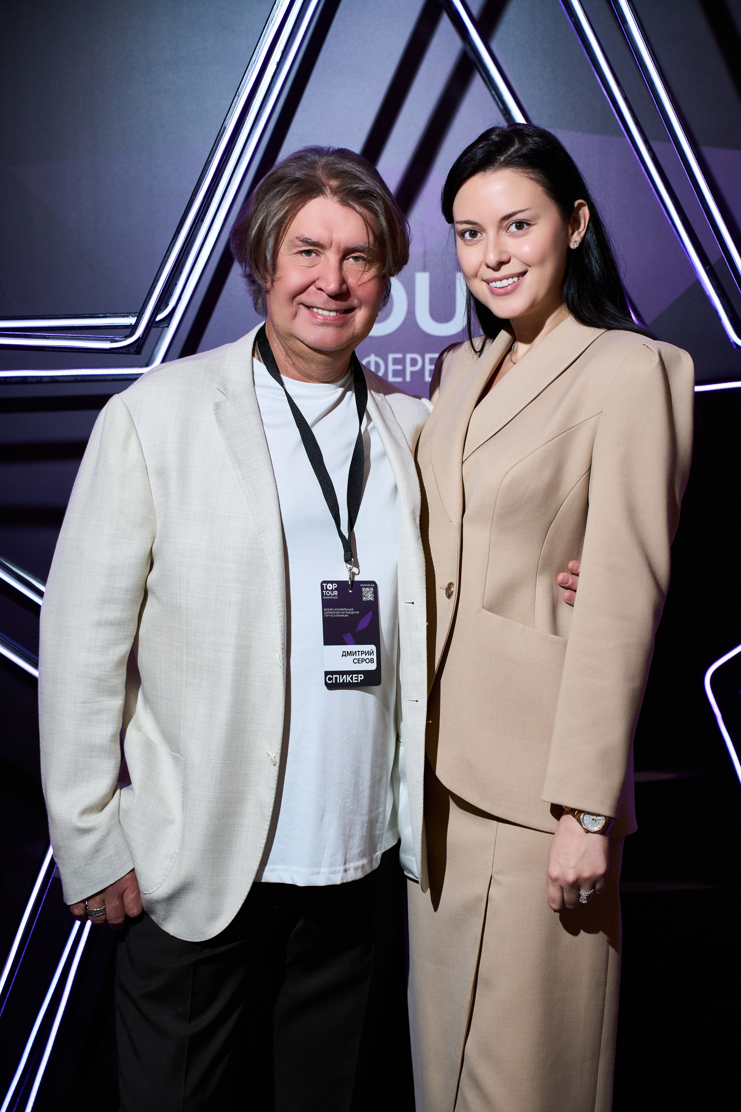 Конференция Top Tour 2025. Елизавета Мальгина, фотограф в Москве