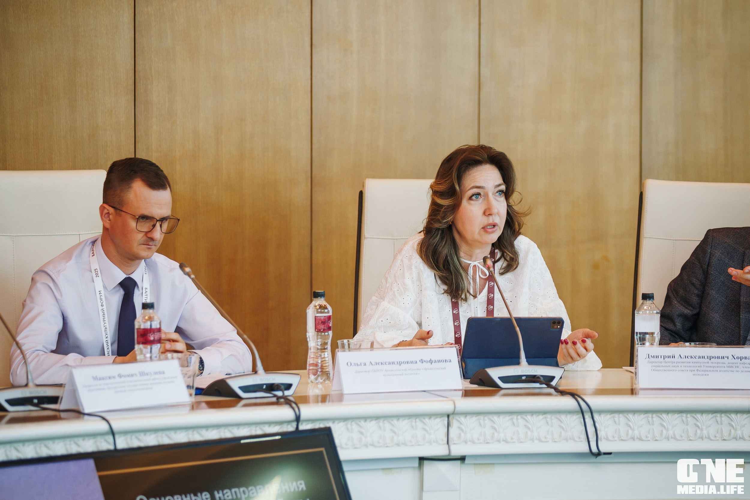 Балтийский Культурный Форум. День 2. One Media Life: фоторепортажи, фотоотчеты с мероприятий и заведений