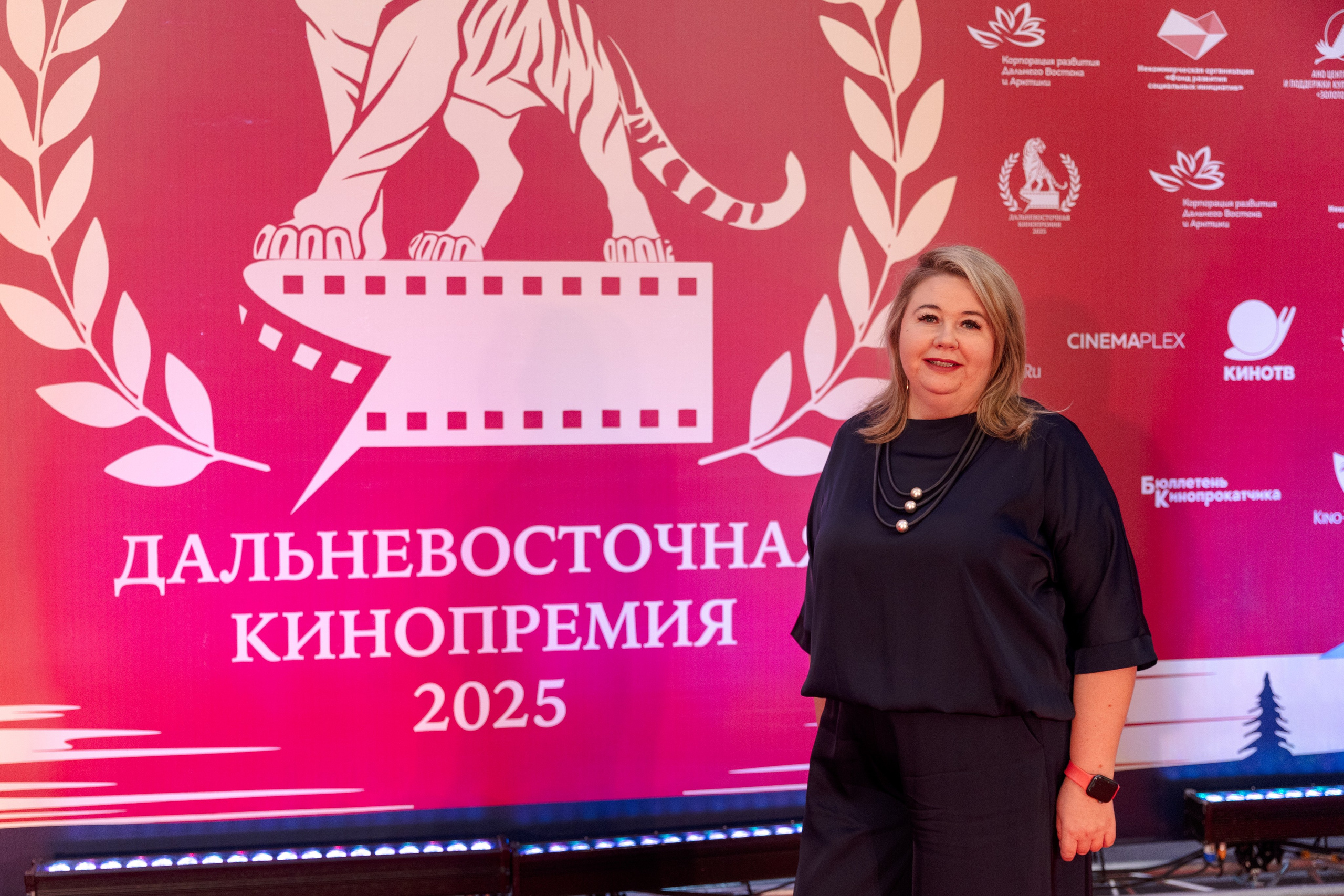 II Дальневосточная Кинопремия. Свадебный и семейный фотограф в Улан-Удэ