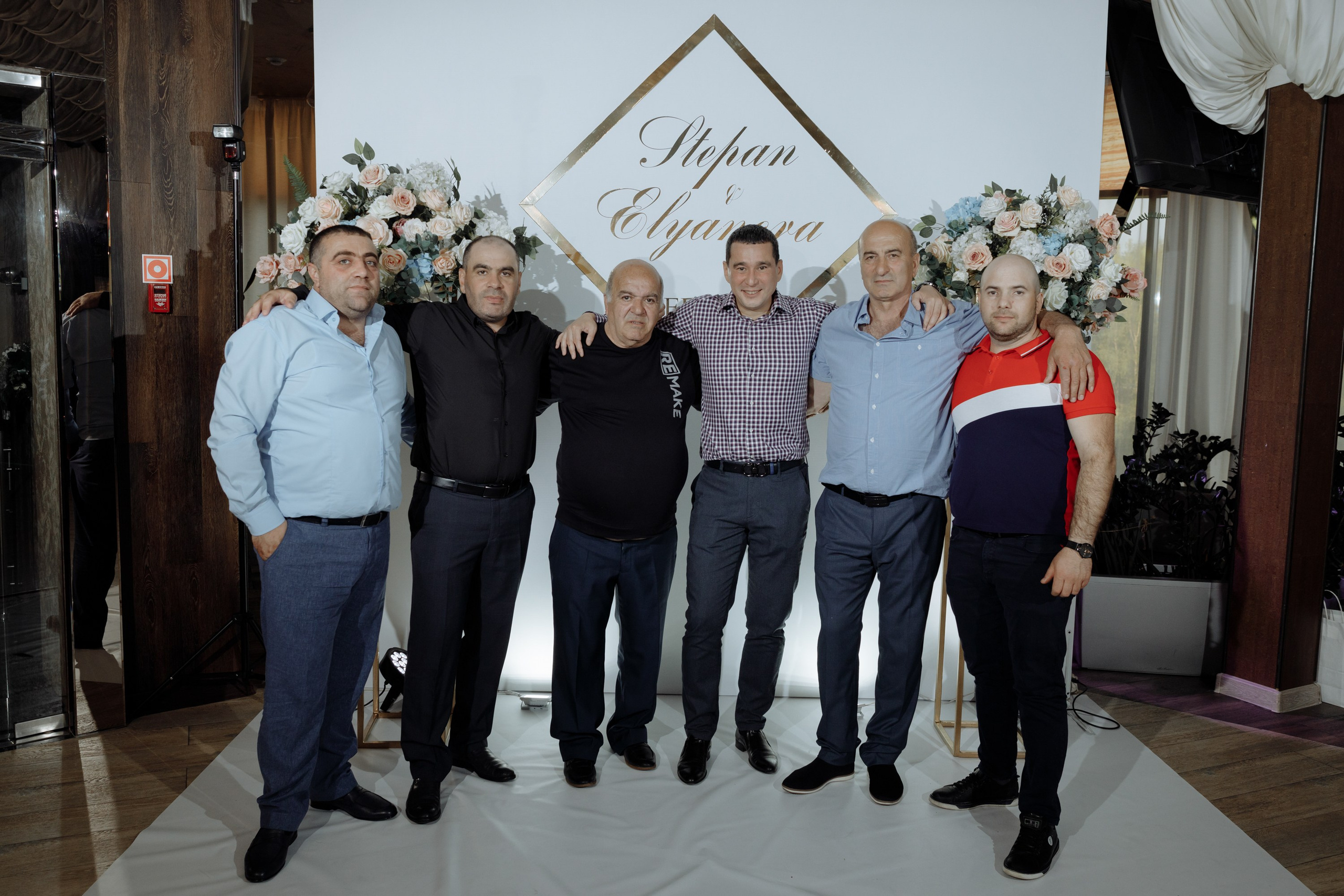 Степан и Элянора (полный день). Свадебный фотограф