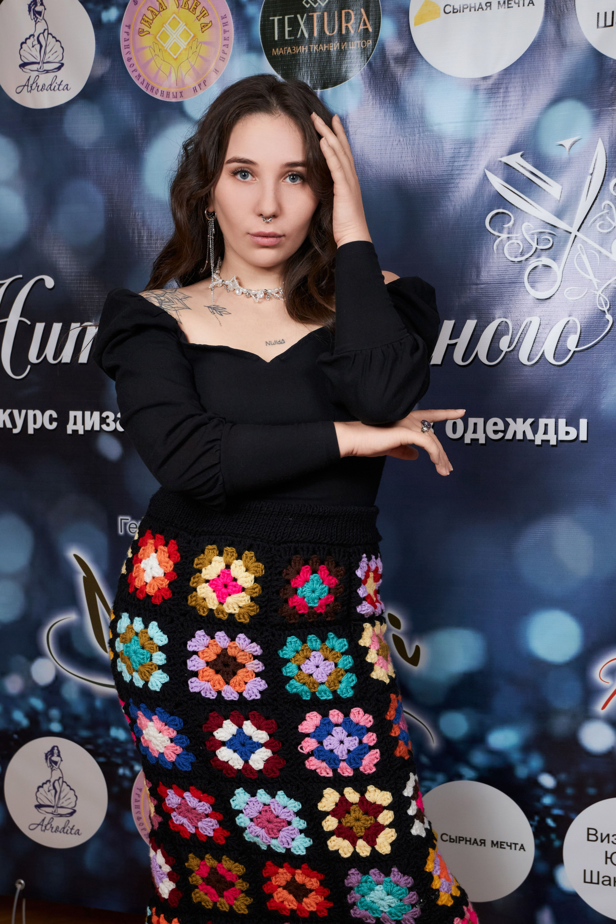 Конкурс дизайнеров «Нити прекрасного» 2024. Фотограф Алексей Яковлев