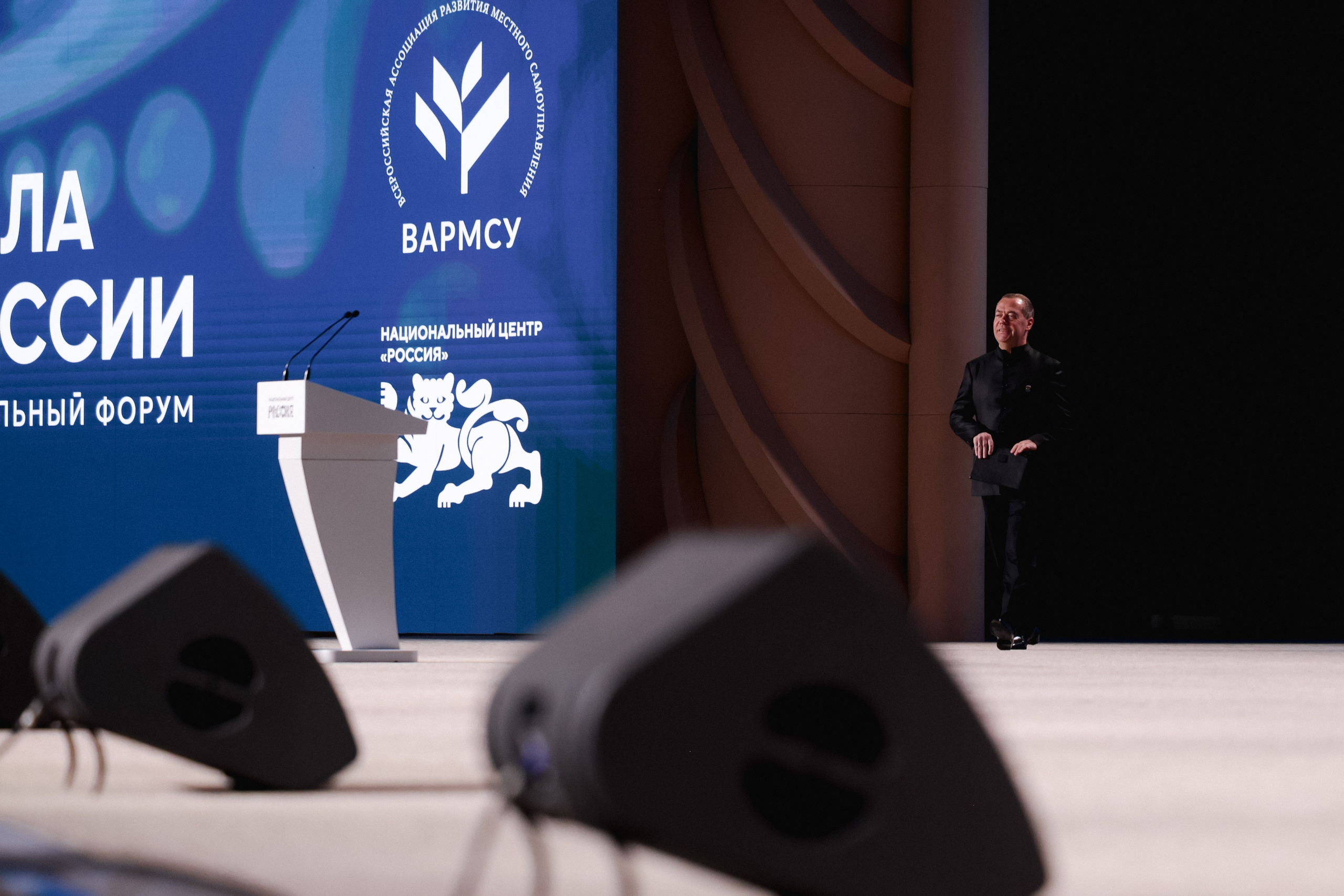 МАЛАЯ РОДИНА | СИЛА РОССИИ. Репортажный фотограф Сурков Артем Москва