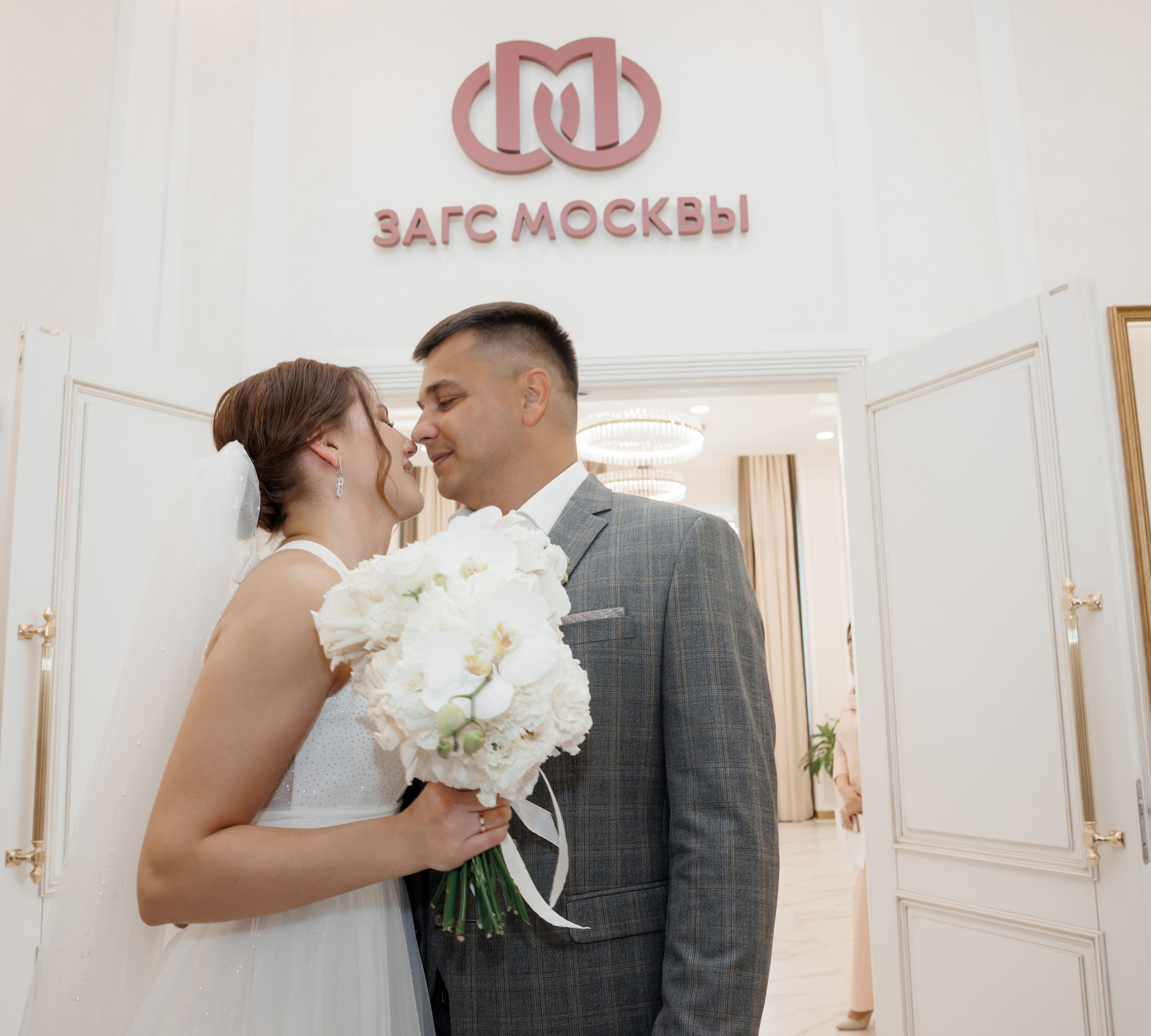 ЗАГС Бутово и Остафьево. Свадебный и репортажный фотограф (Москва, Королев и другие)