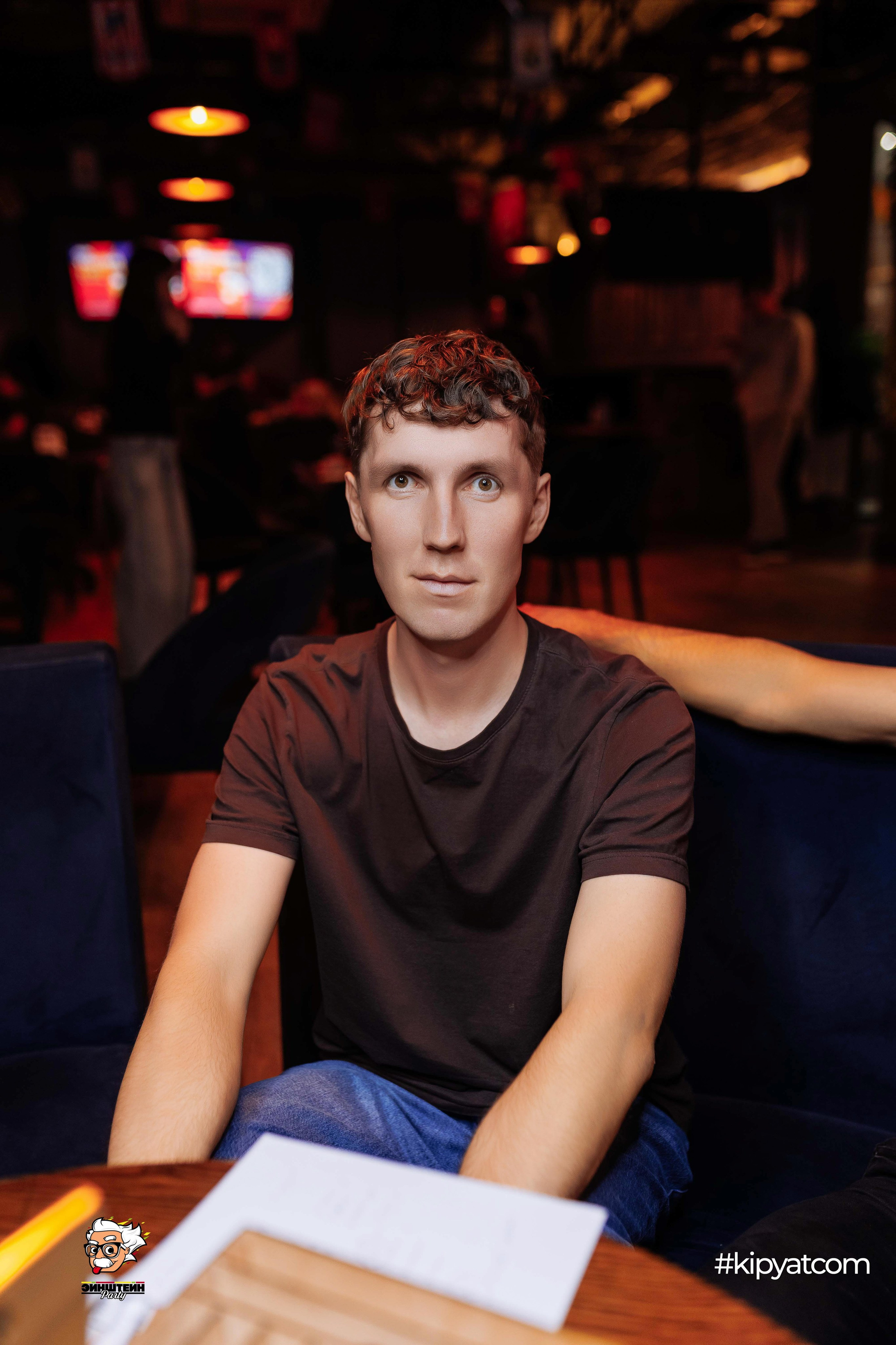 Эйнштейн Party