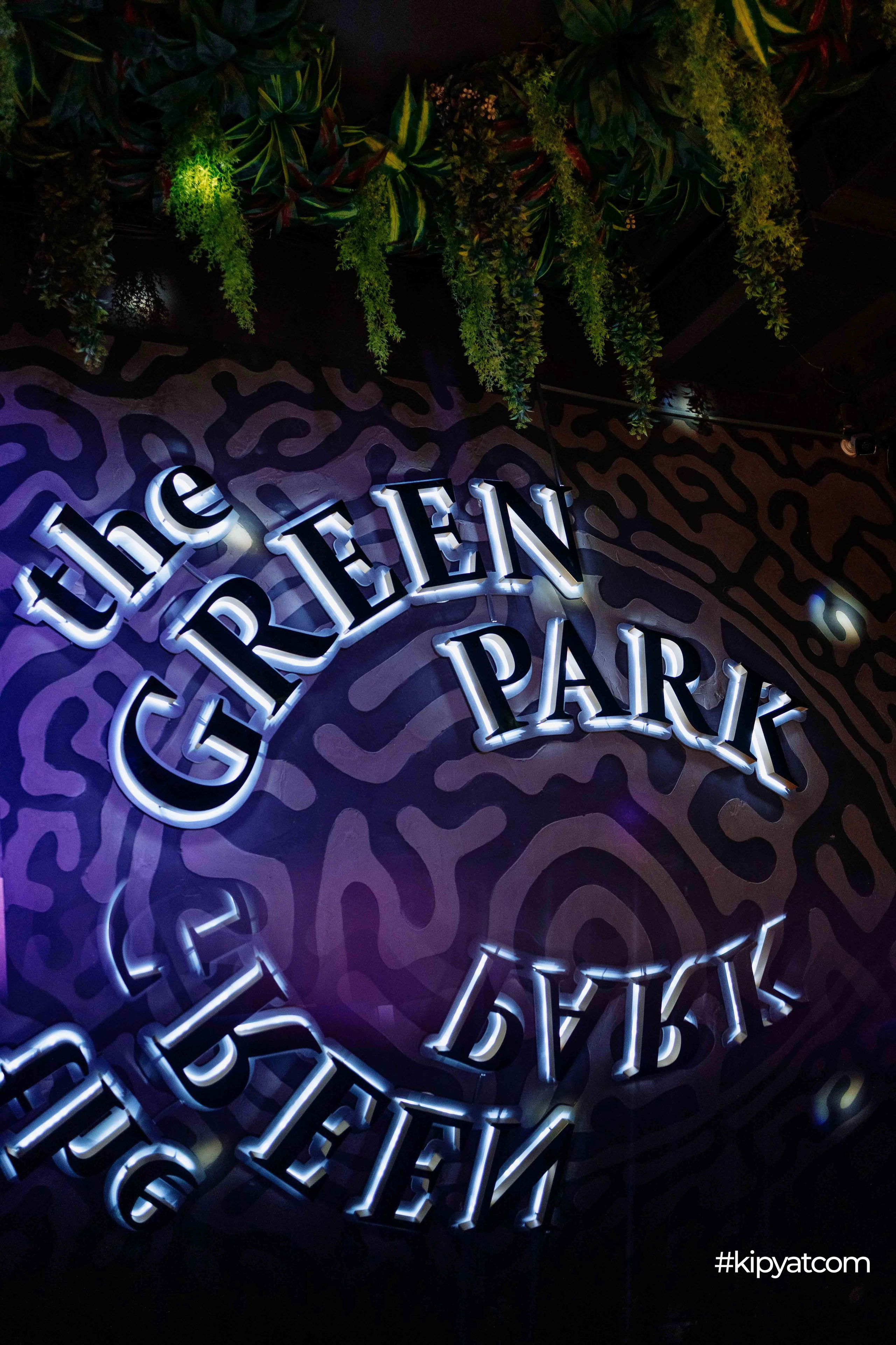 Green Park. Кипятком Шымкент