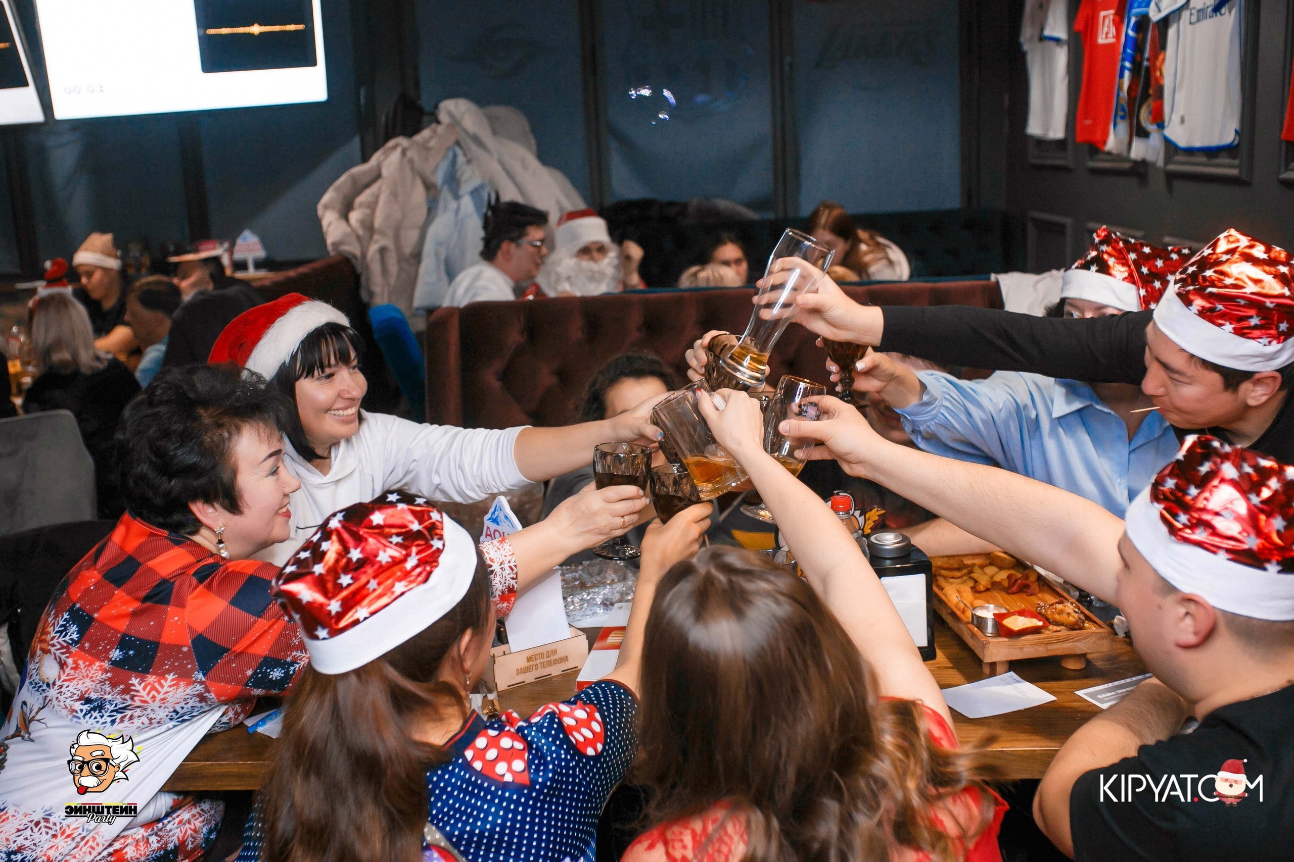 Эйнштейн Party