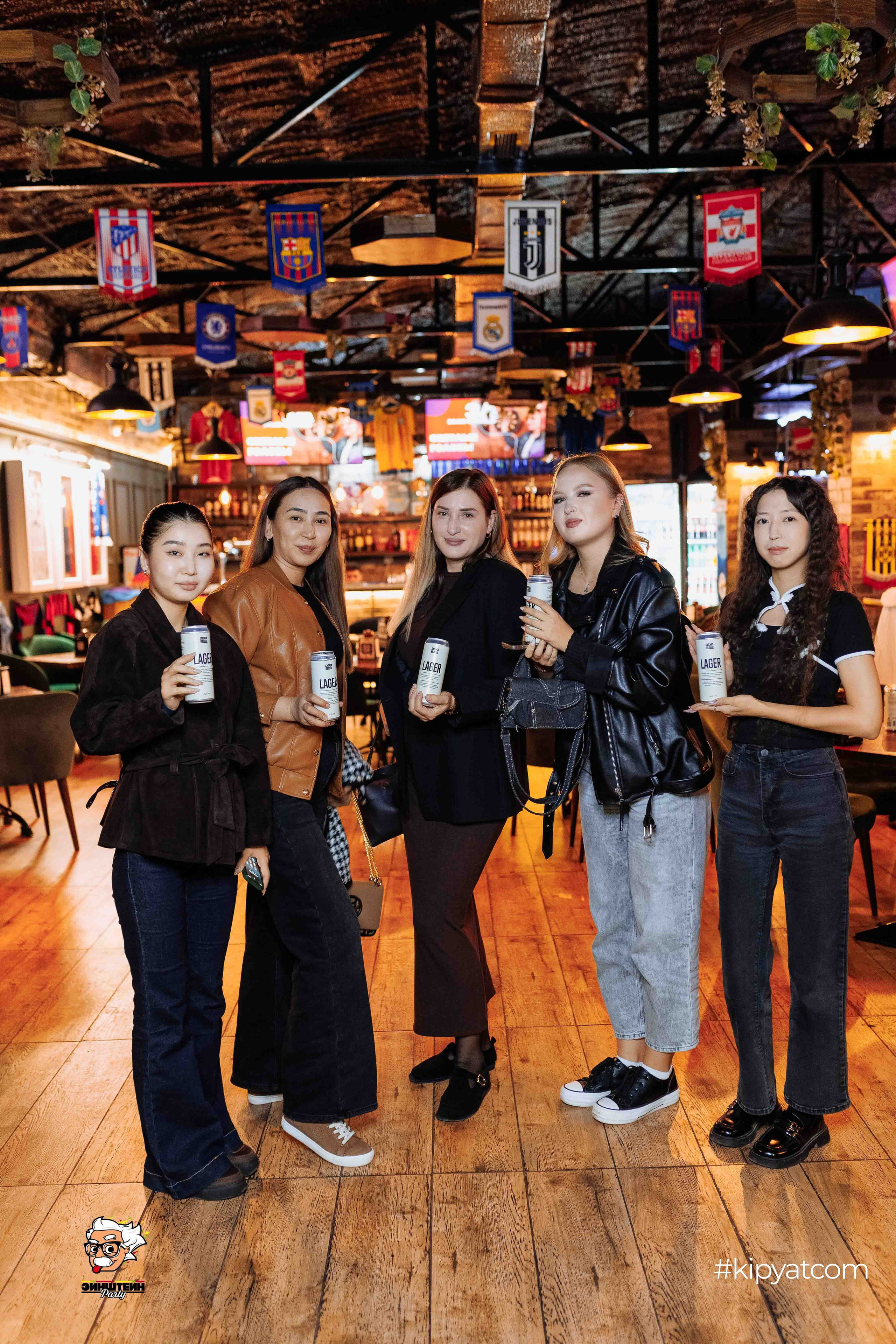 Эйнштейн Party