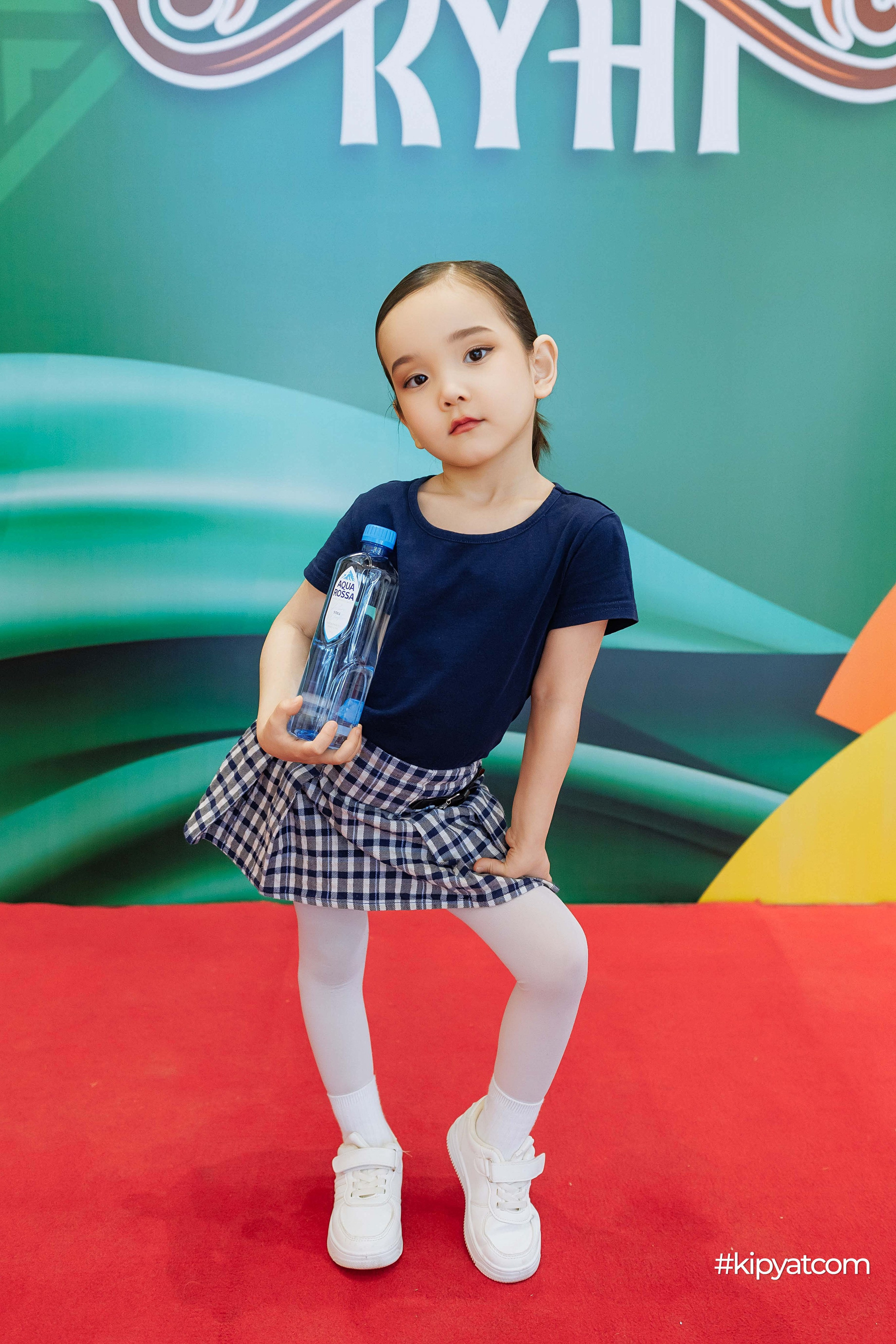 Ұлттық киім күні