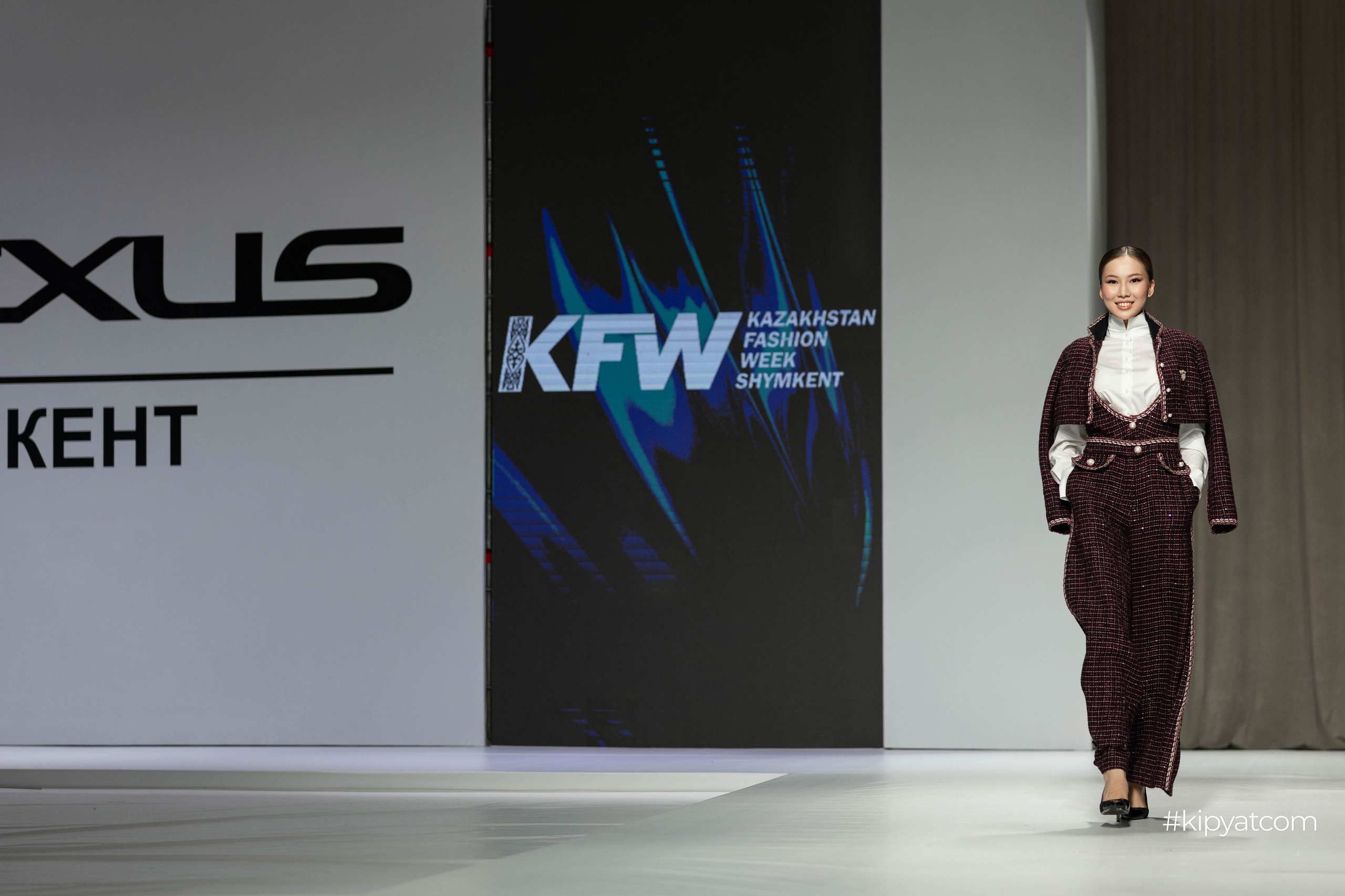 KFW Shymkent
